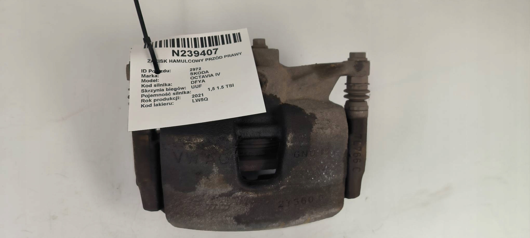 caliper brake front right SKODA OCTAVIA IV