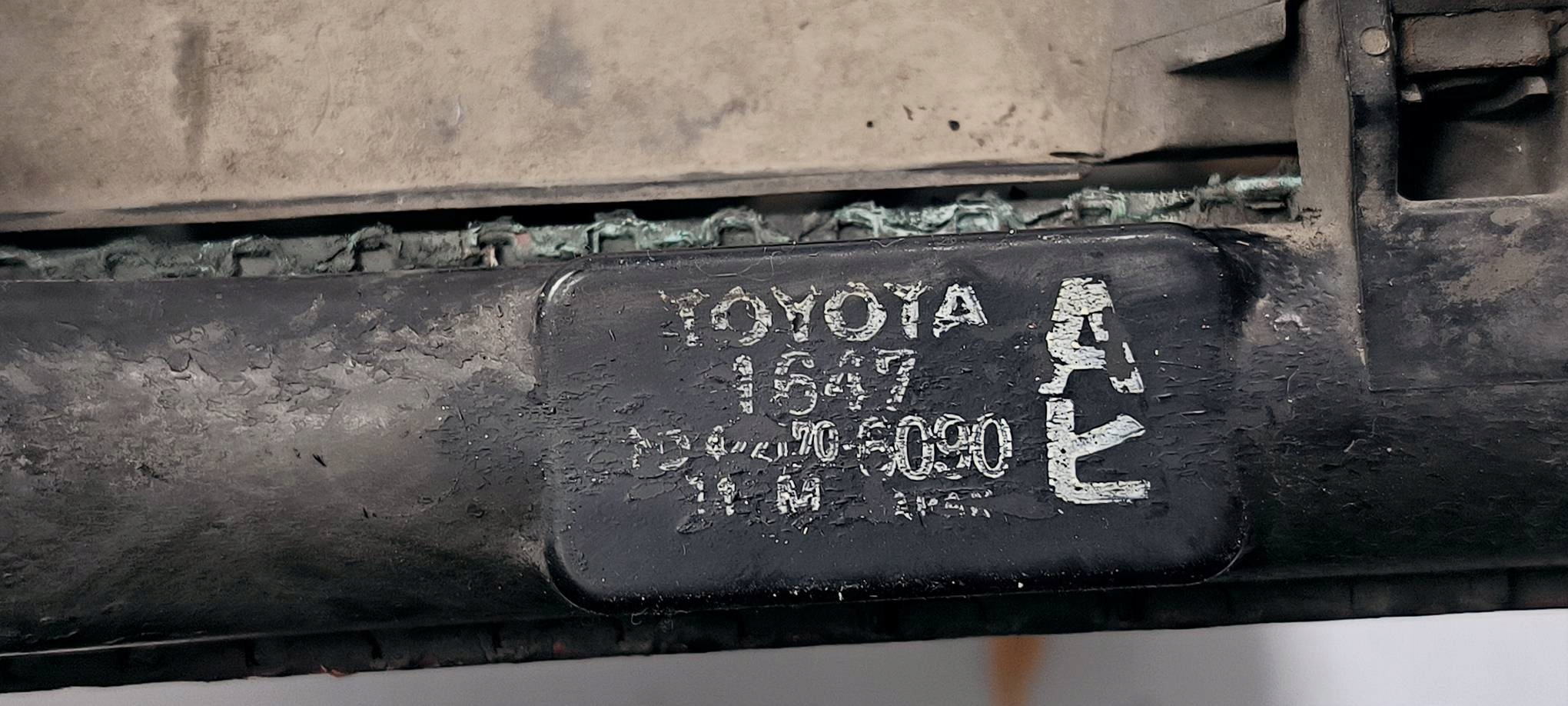 water cooler 1.6 TOYOTA CARINA