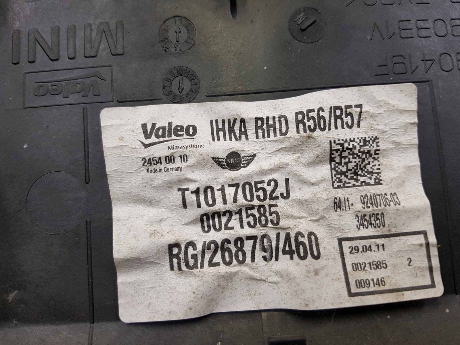 радиатор отопителя MINI COOPER II R57 кабриолет