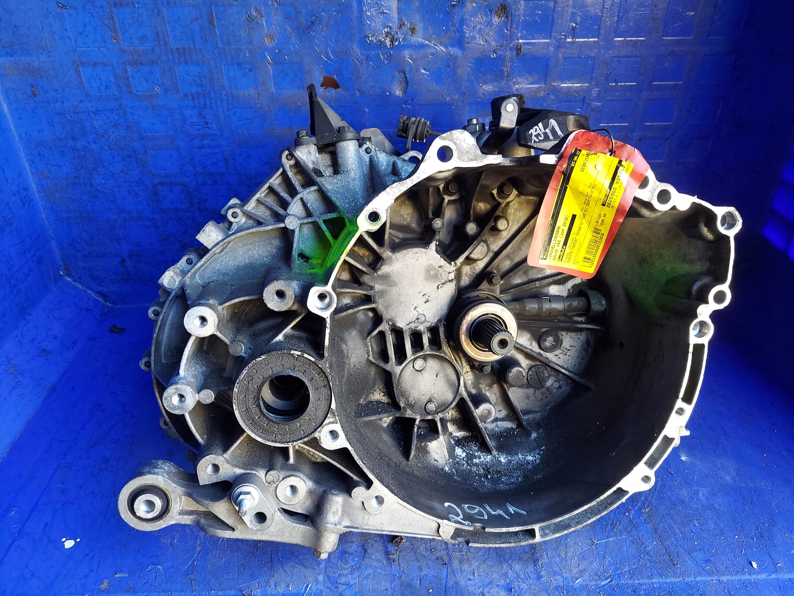 Getriebe V40 II 2016 R 124.tys 2.0 D FU1R7002AEC DIESEL