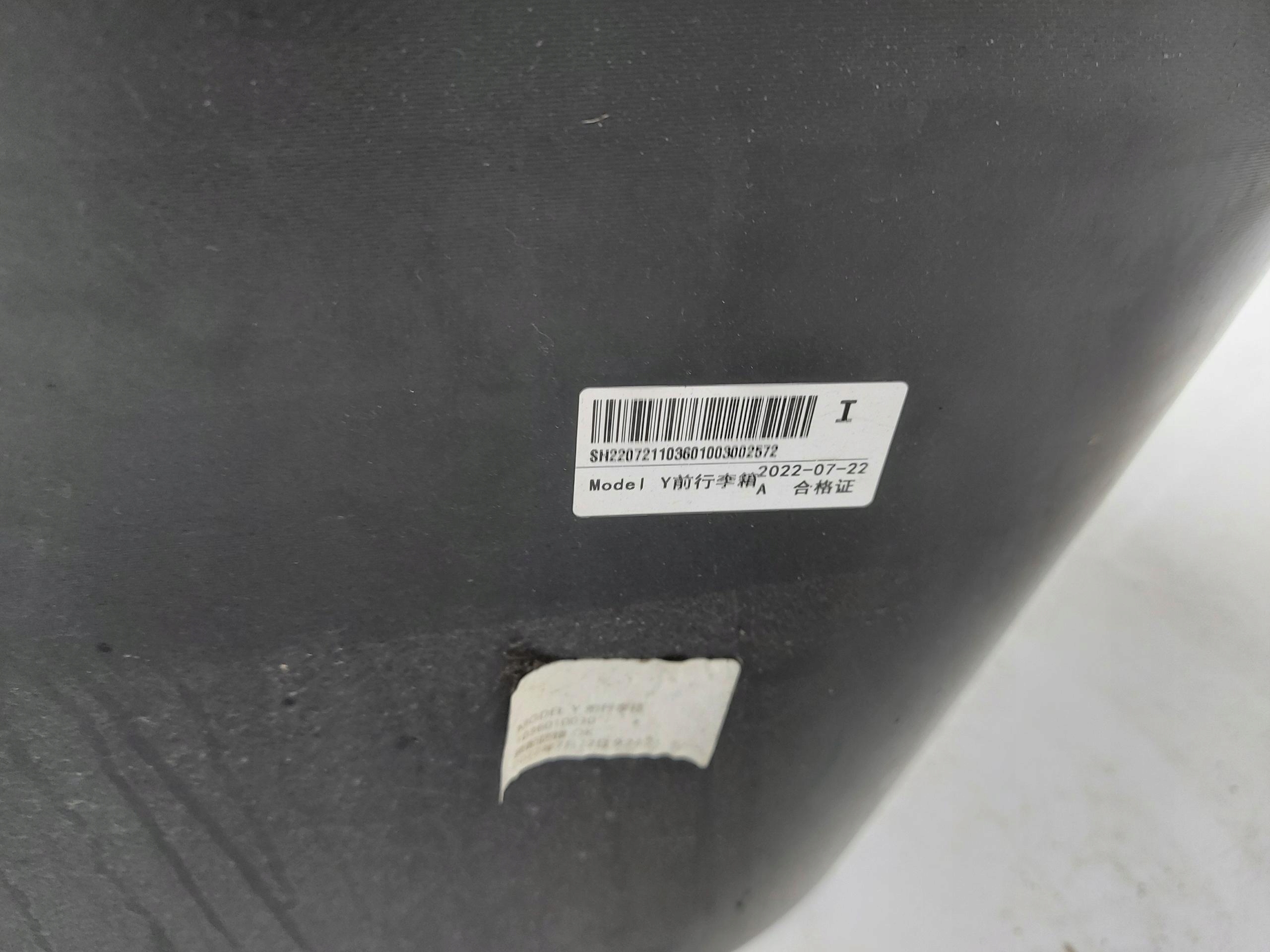TESLA MODEL Y 2022r, passenger compartment mats boot front