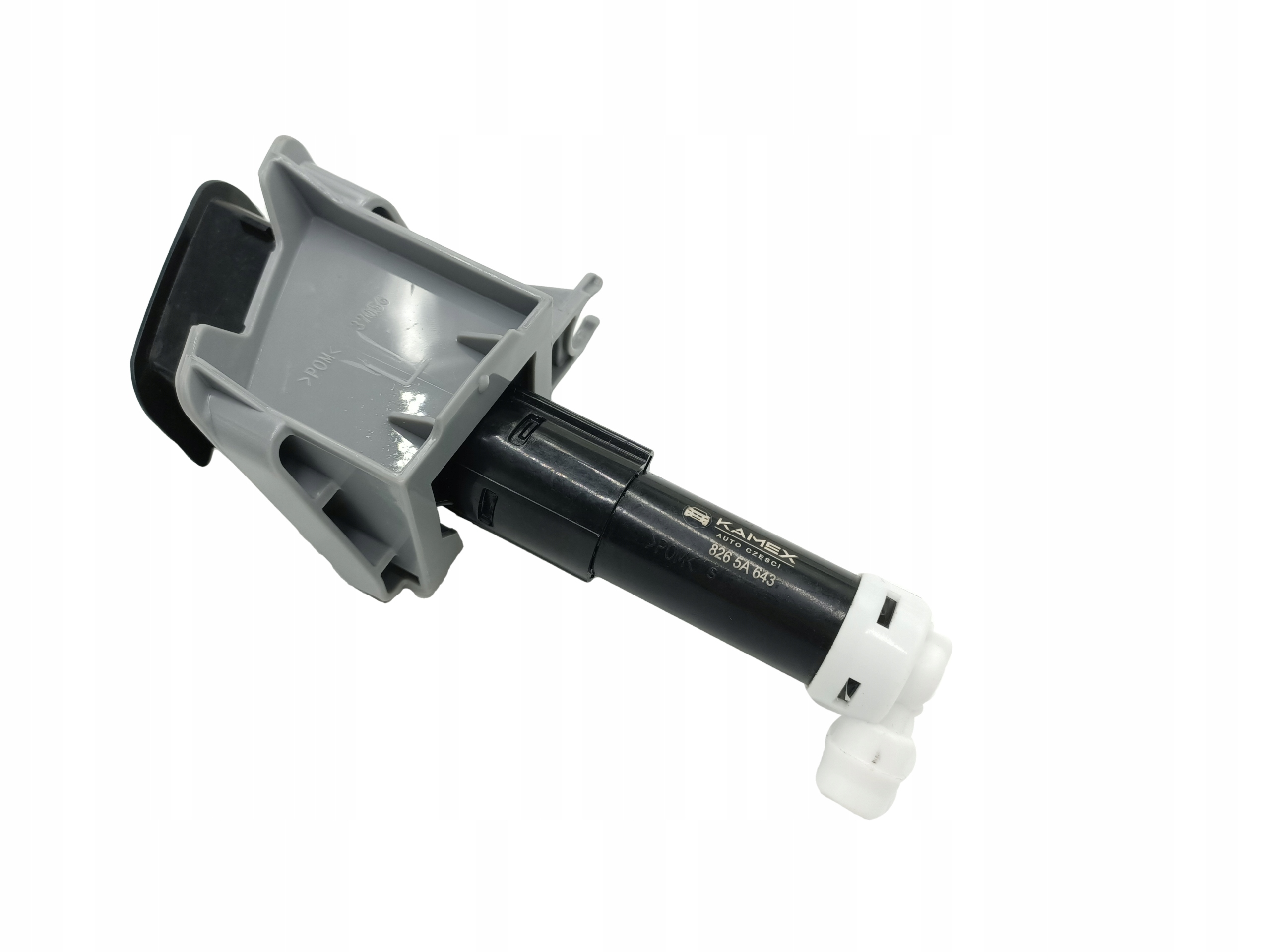 8265A643 - НОВИЙ ОМИВАЧ ФАР MITSUBISHI ASX L