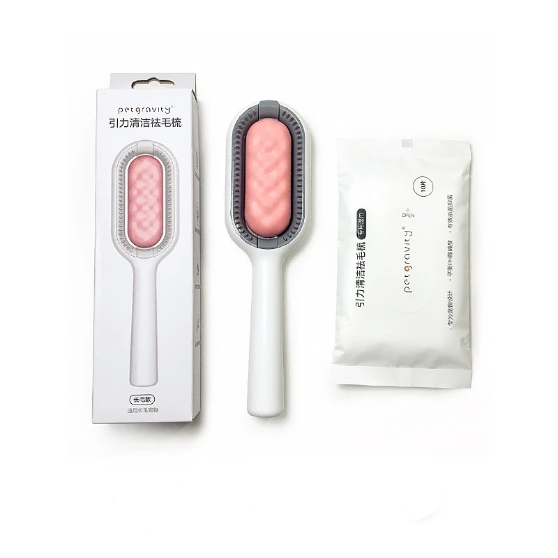 Levně Kartáč pro péči o zvíře, kočku a psa