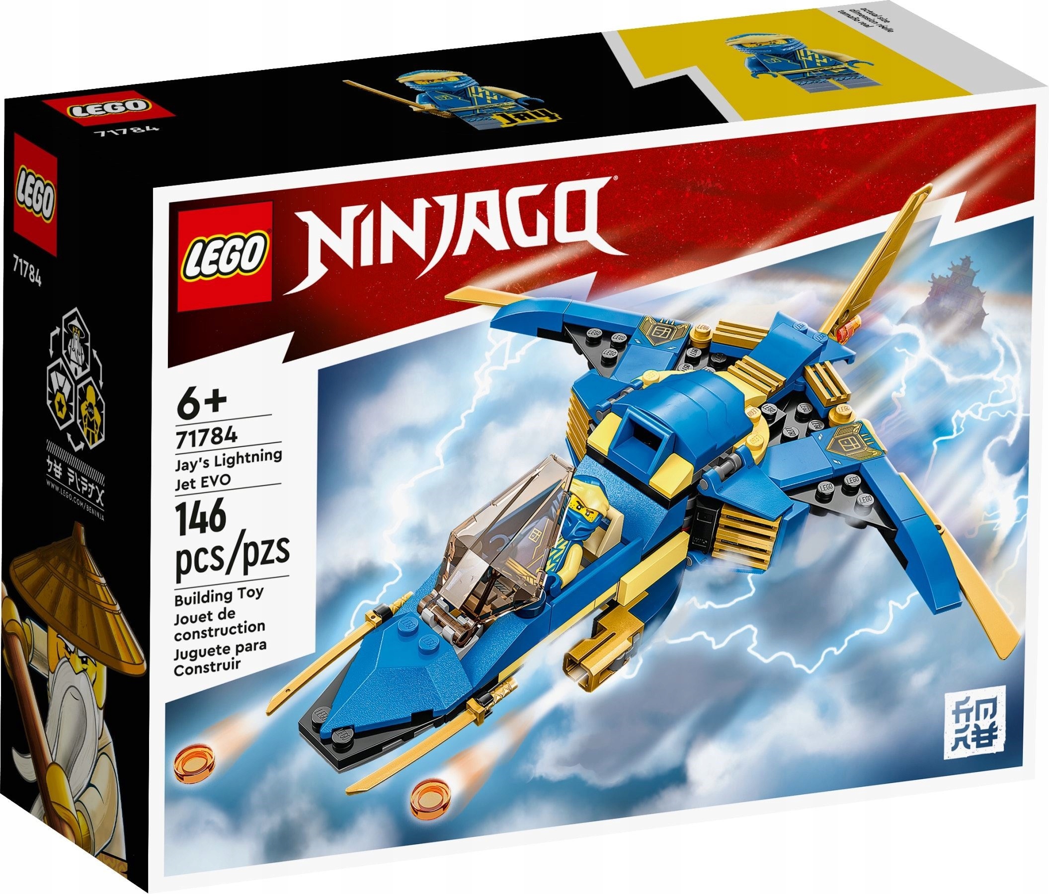 

Lego Ninjago Odrzutowiec dźwiękowy Jay’a Evo 71784