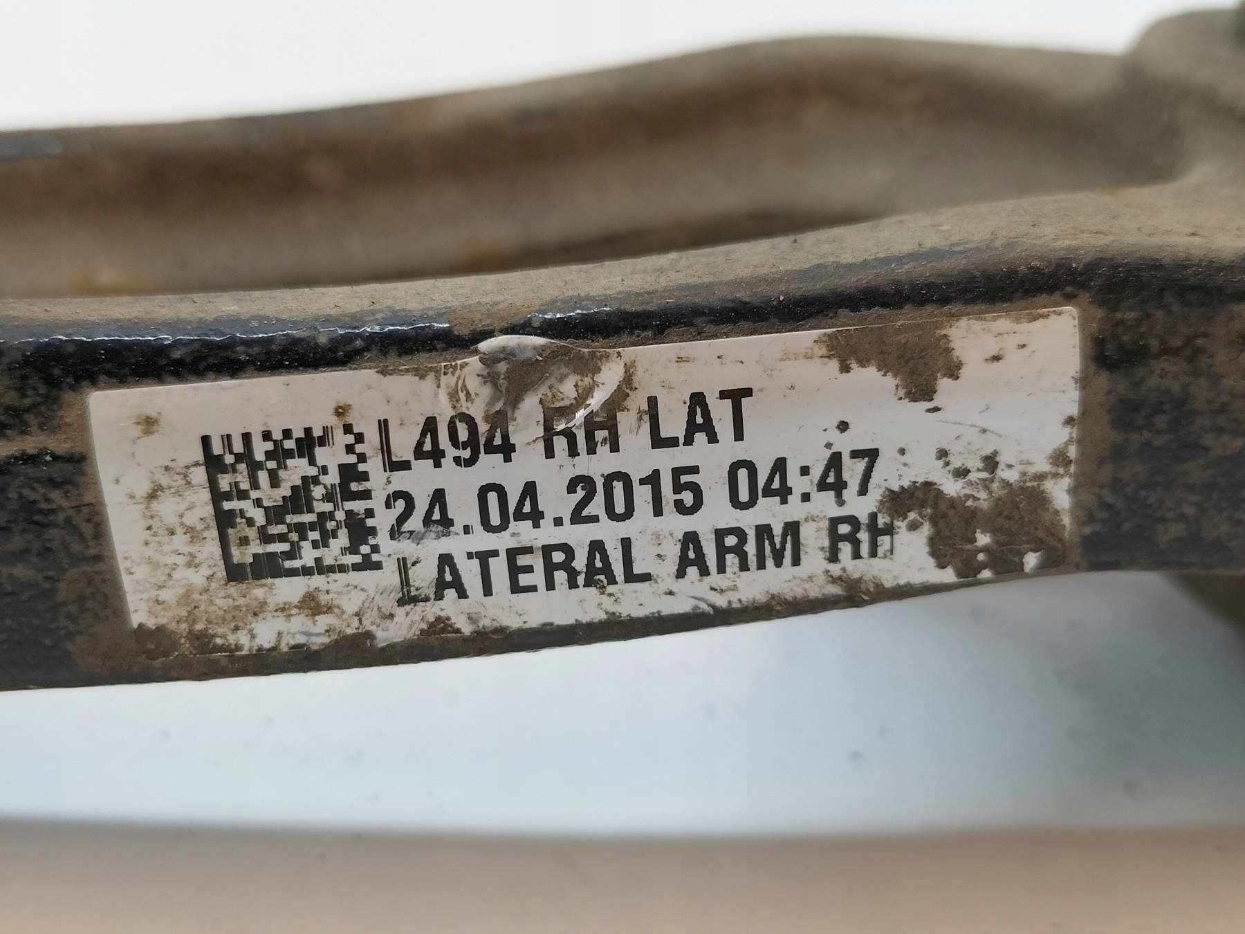 arm right front Land Rover Range Rover Sport II (2013-)