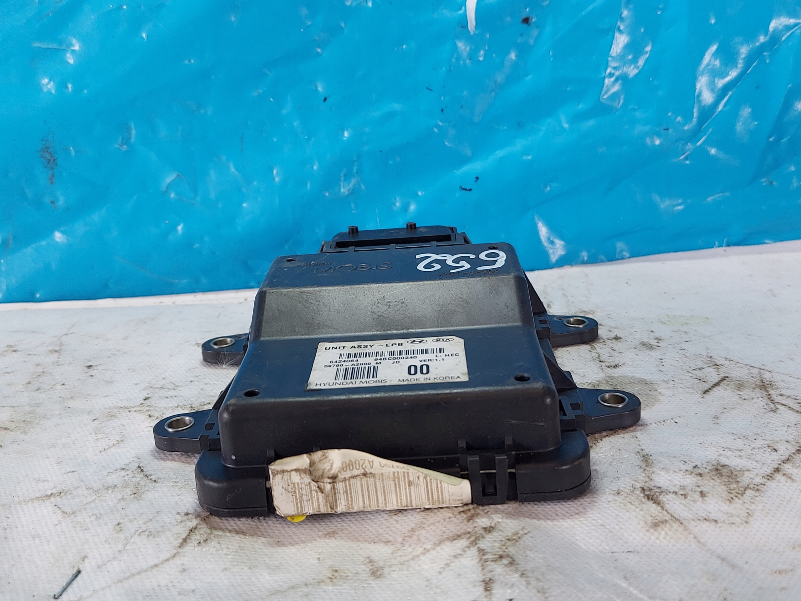 modulo LEVA FRENO A MANO KIA PRO CEED 94BC500240