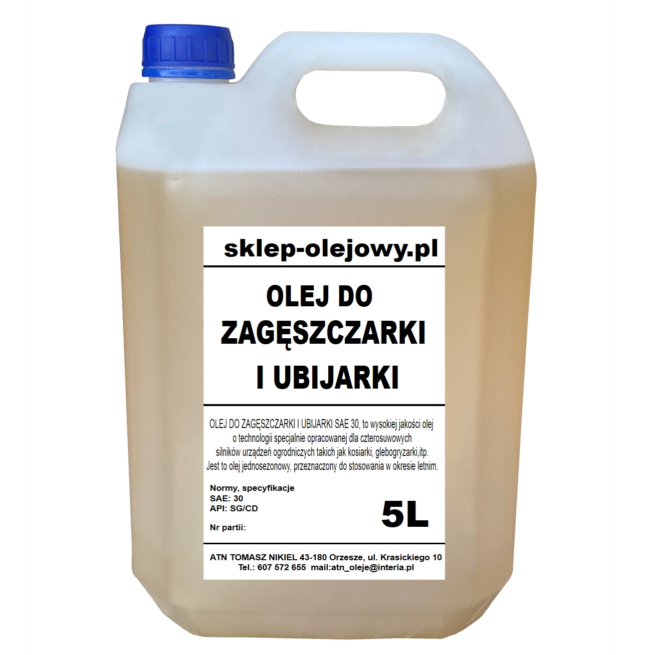 МАСЛО ДЛЯ УЩІЛЬНЮВАЧА SAE 30 5L
