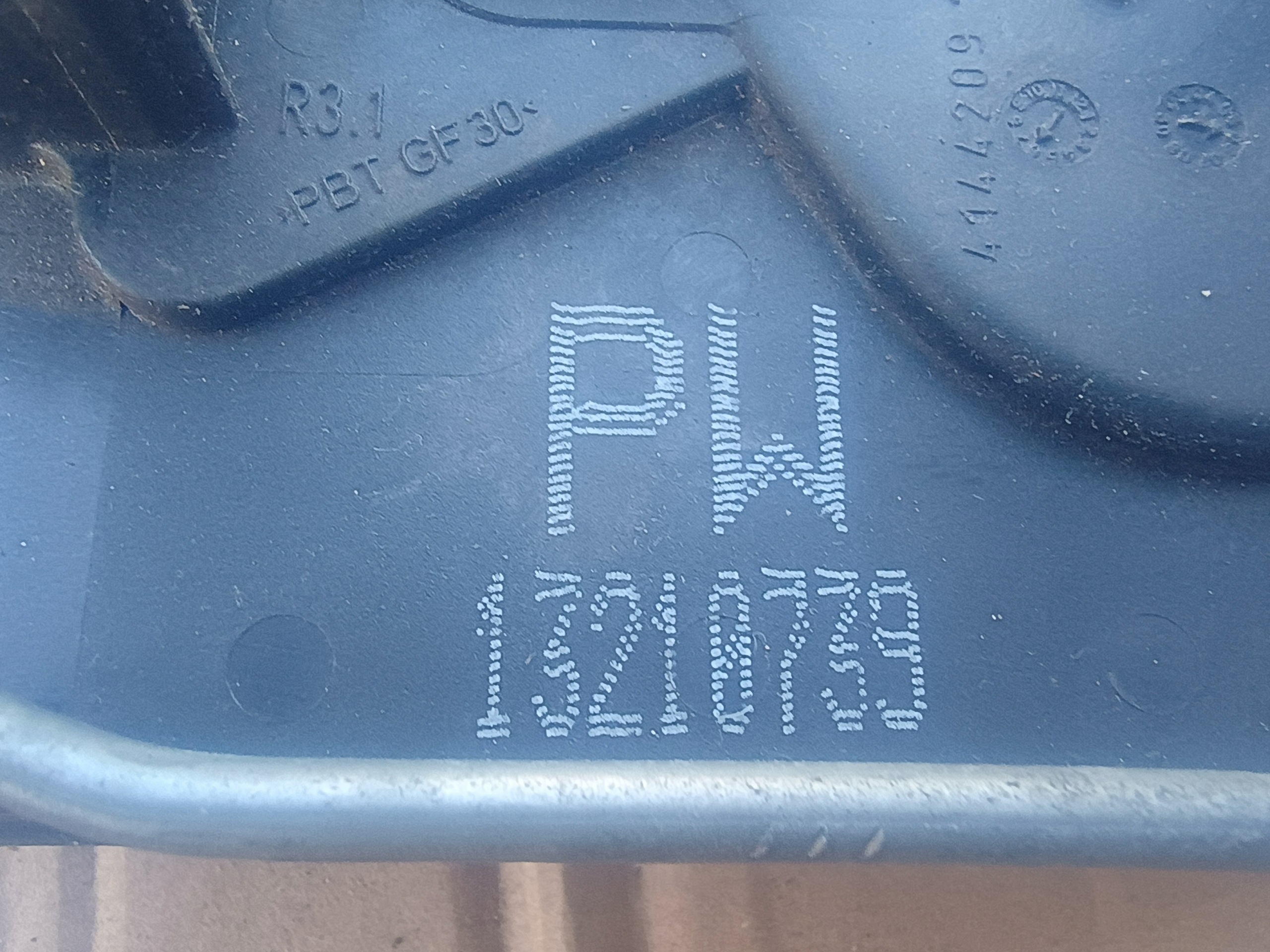 lock door 13210739 rear part right OPEL ASTRA H