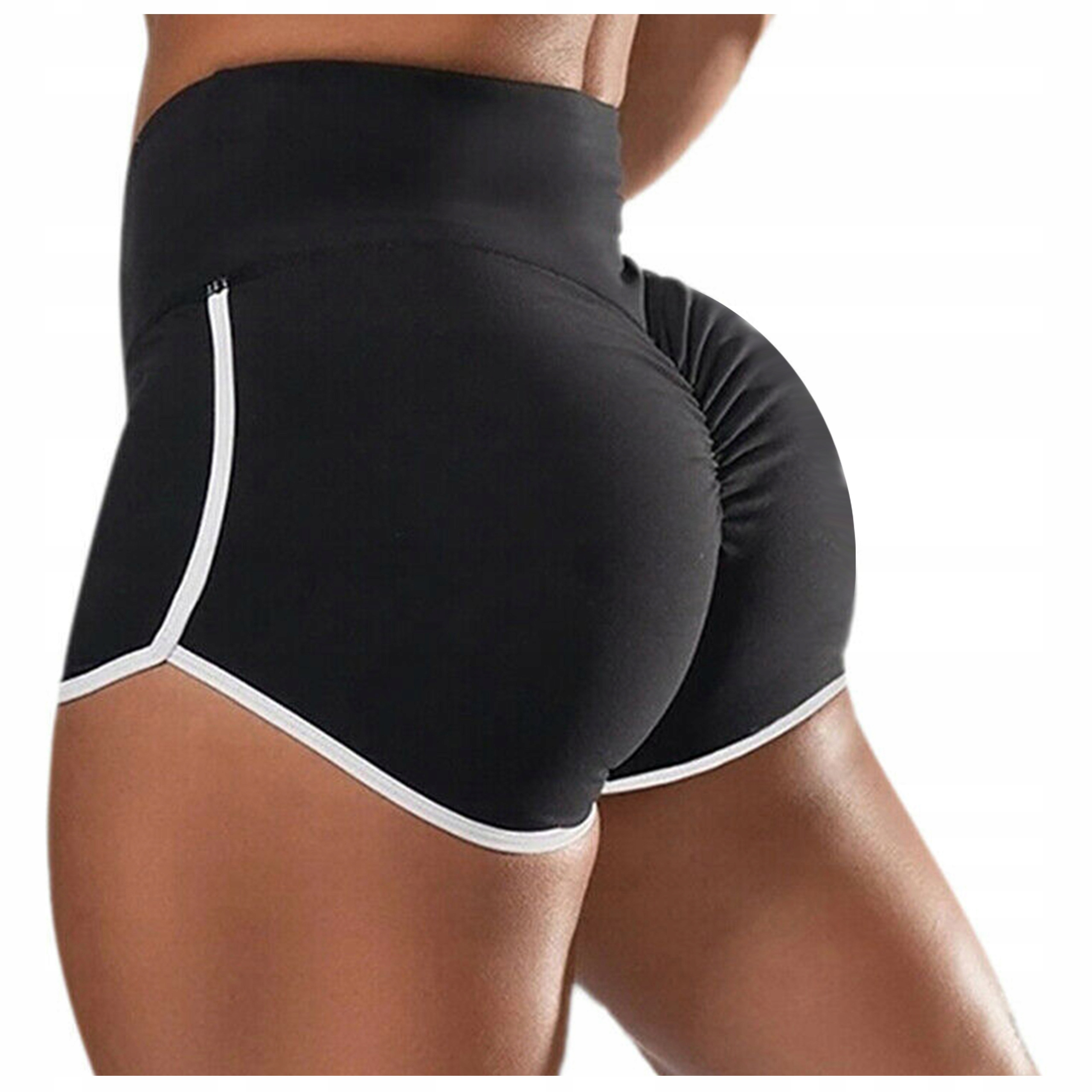 

Krótkie spodenki sportowe Push Up szorty fitness M