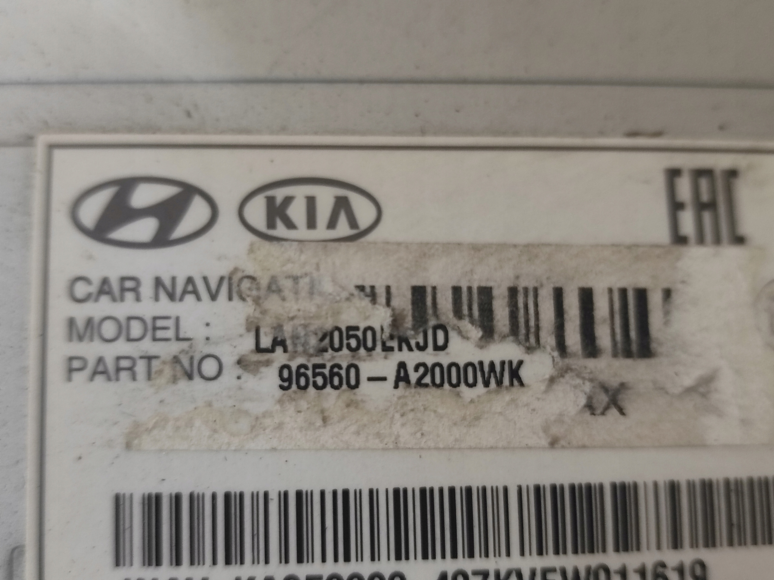 KIA CEED II 12-18 RADIO FABRYCZNE CD Navigation + KOD