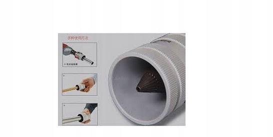 Gradownik ALUMINIOWY (gratownik) CH-209A Kod producenta 1/4