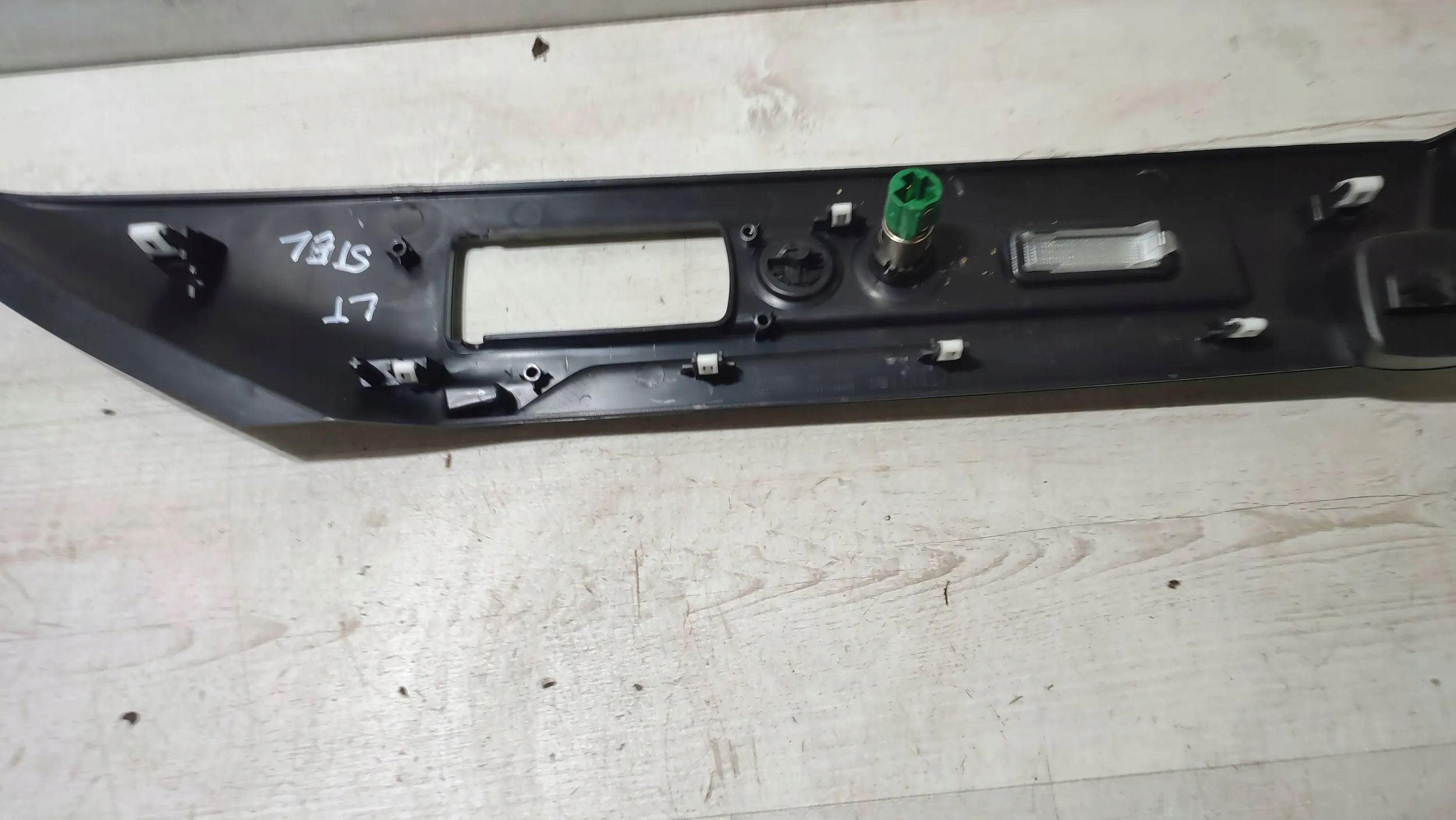 upholstery boot rear part left Alfa Romeo Stelvio 156122900