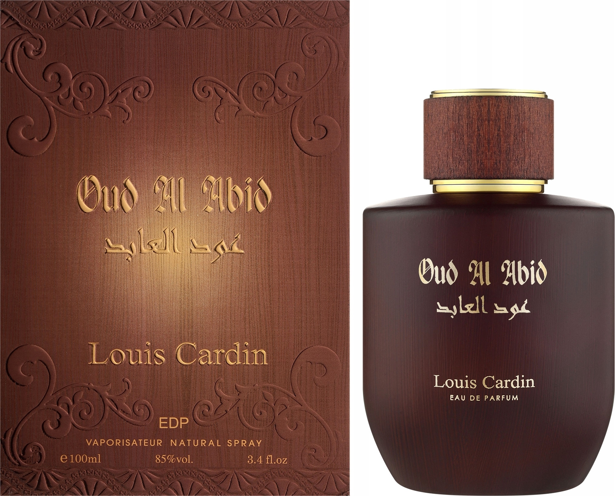 Louis Cardin Oud Al Abid Edp 100ML Unisex Parfémovaná voda pro muže i ženy