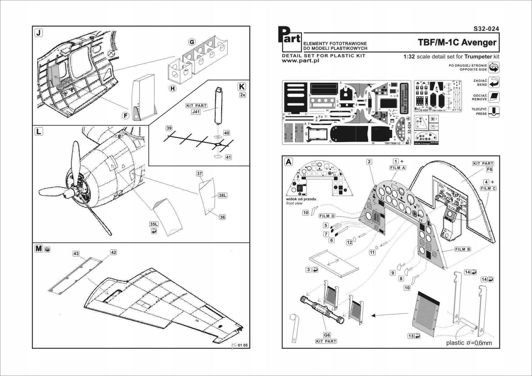 Part S32-024 1/32 TBF/M-1C Avenger (Trumpeter)