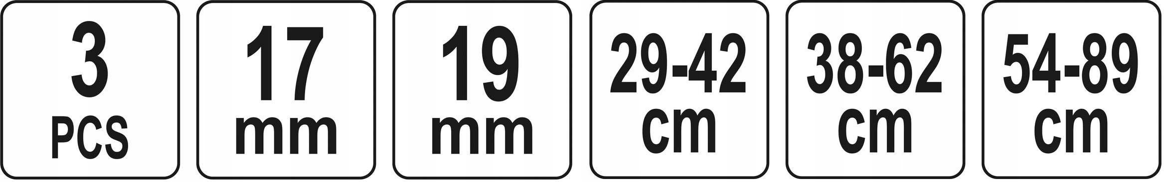 НАБОР РАЗБРАСЫВАТЕЛЕЙ ВЫХЛОПНЫХ ТРУБ