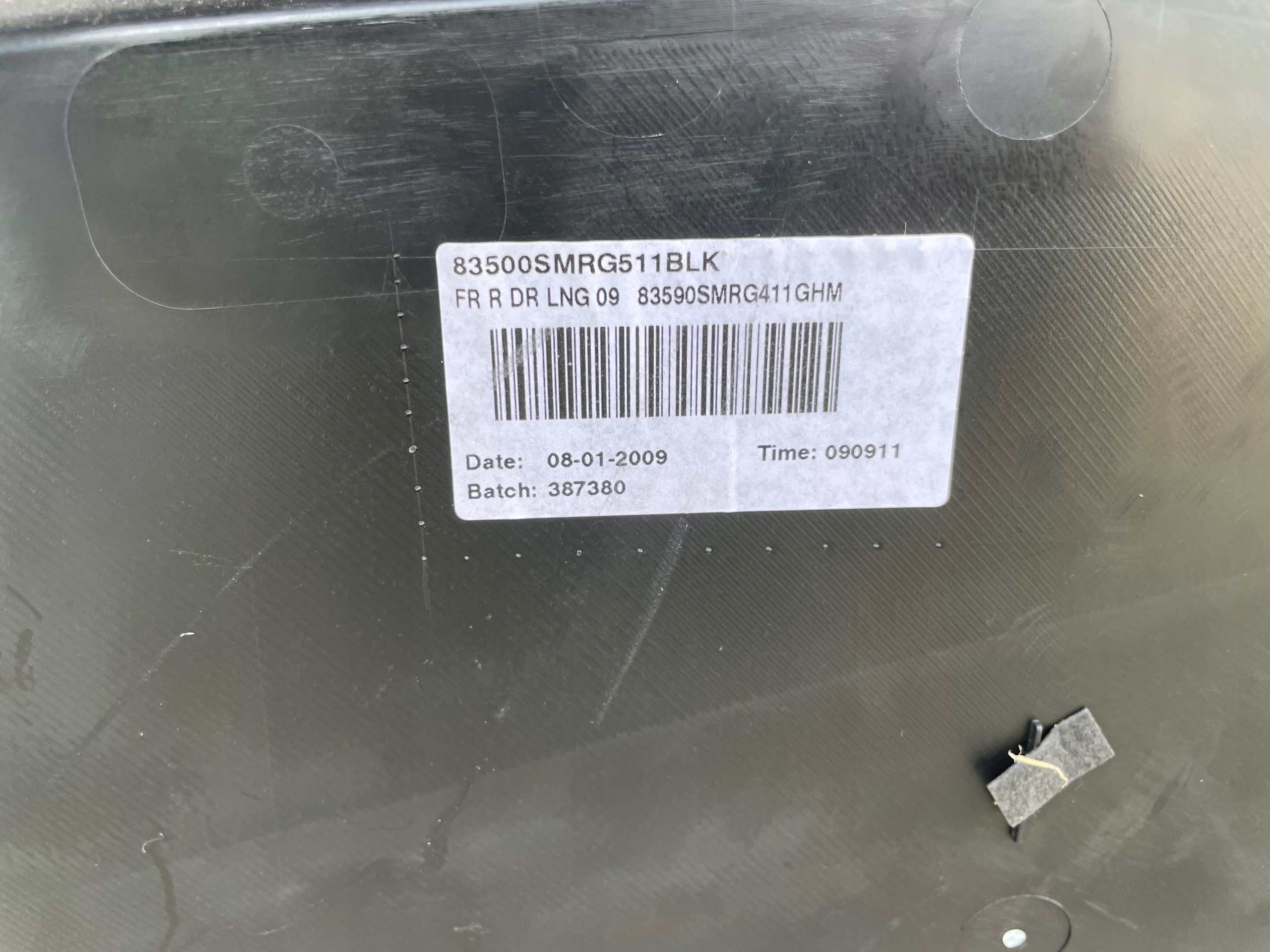 HONDA CIVIC VIII UFO 3D side door right front EUROPA
