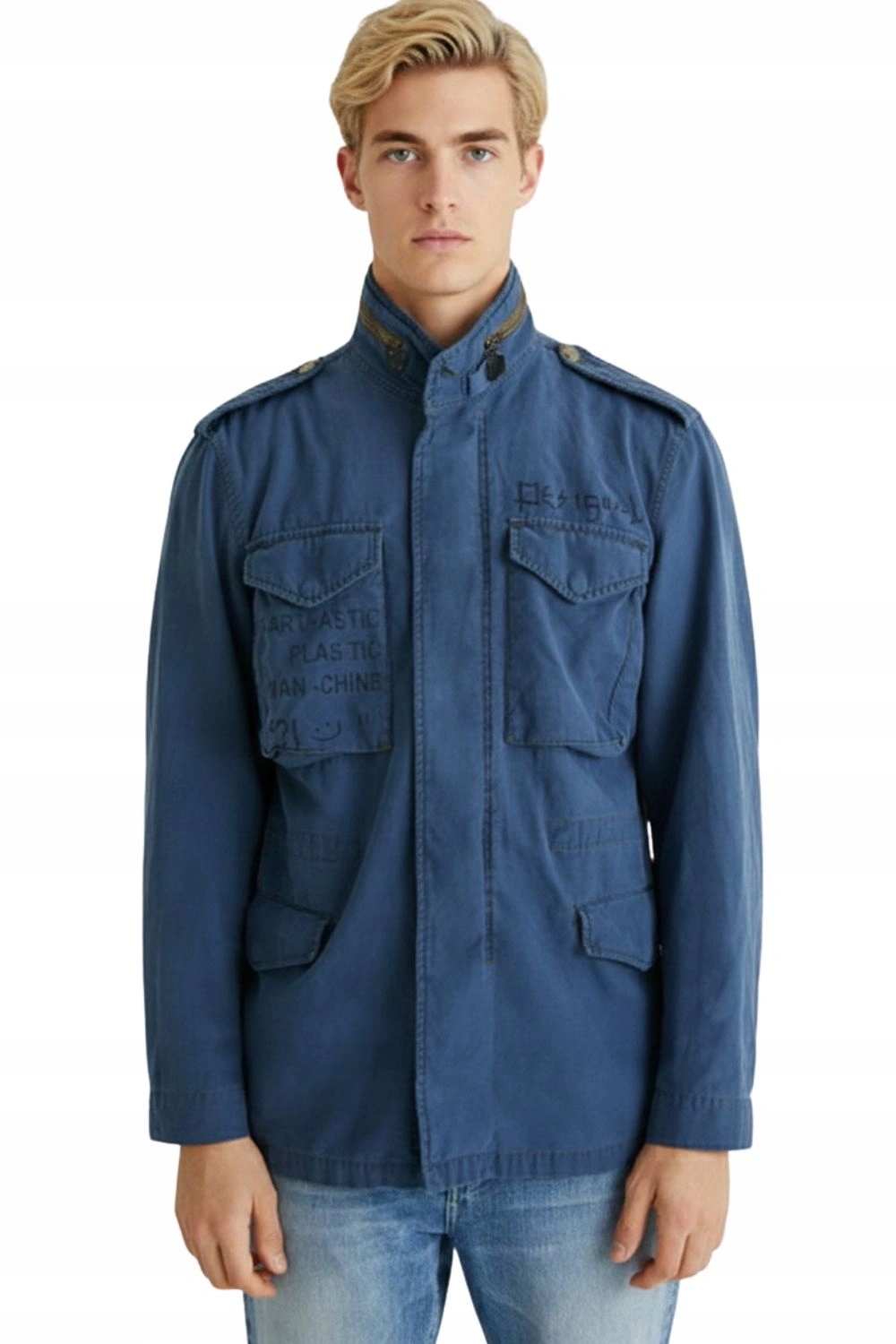 Pánská bunda Desigual Jamacuco modrý tygr, grafika vel. S