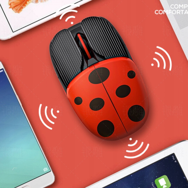 CICHA MYSZ BEZPRZEWODOWA BRĄZOWY MIŚ 3 WZORY Rozdzielczość myszy 1600 dpi