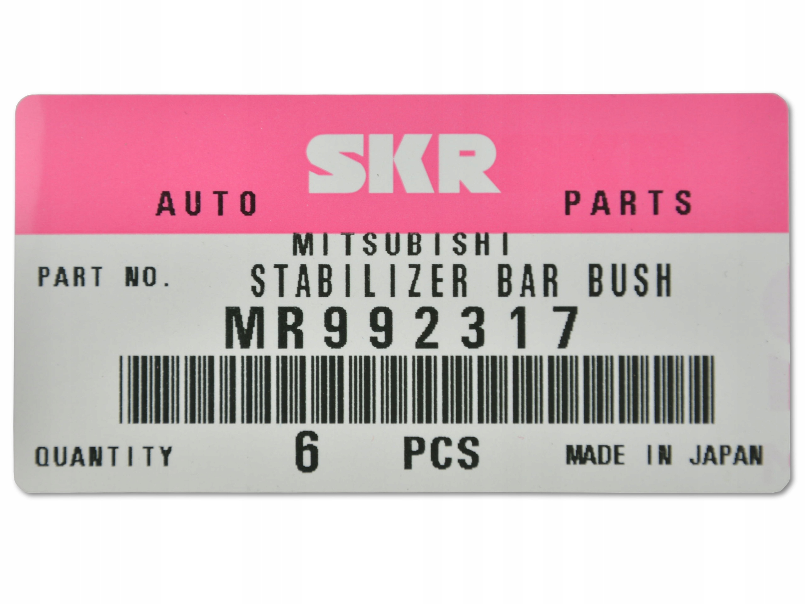 GUMA STABILIZATORA PRZÓD MR992317 MADE IN JAPAN Typ samochodu Samochody osobowe