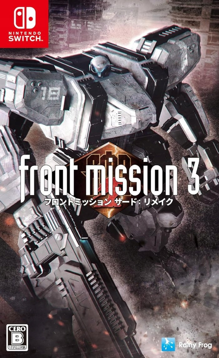 Front Mission 3: Remake Nintendo Switch pudełkowa