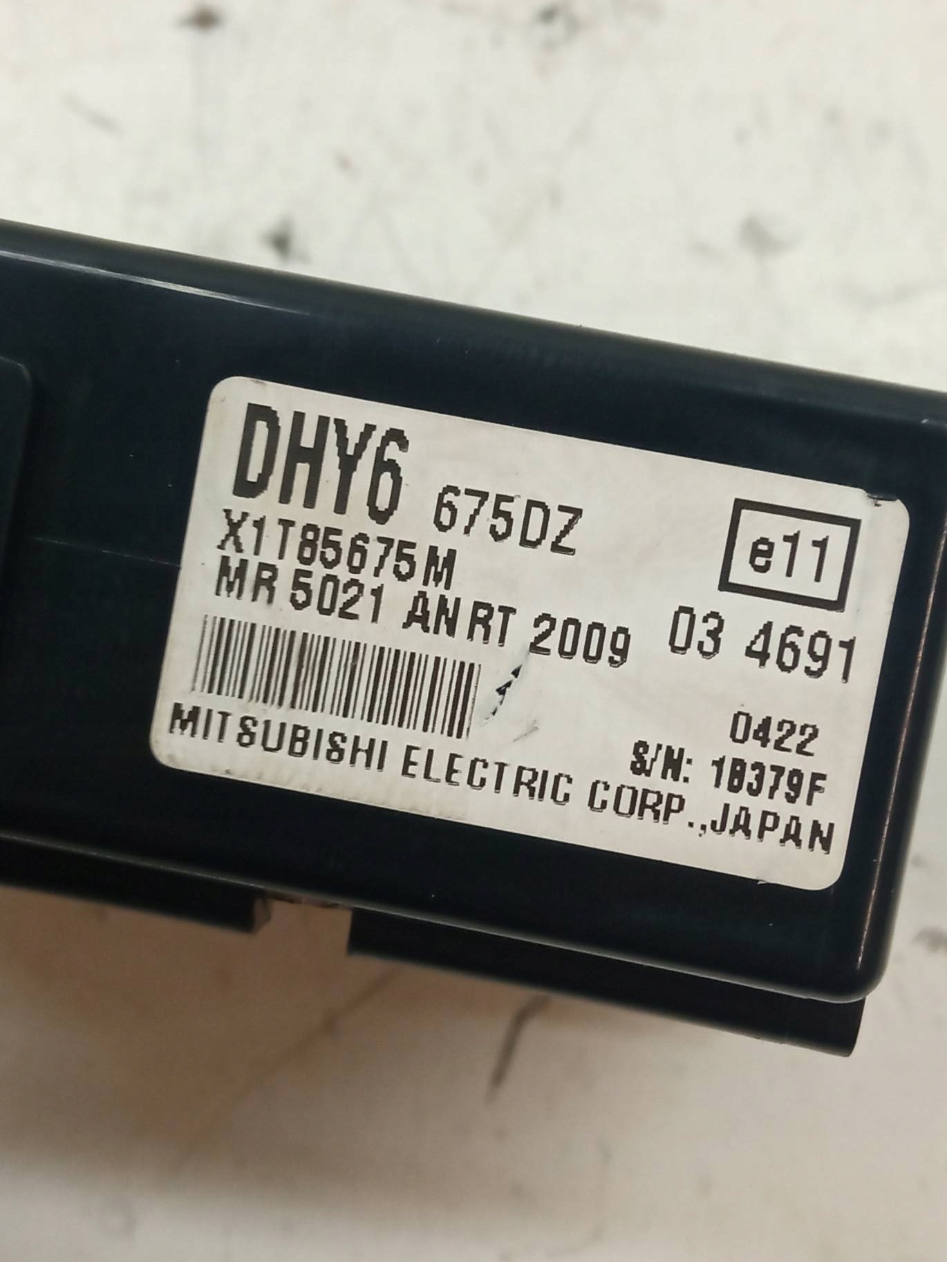 Module de la serrure X1T85675M Mazda 6 II (2007-2013)