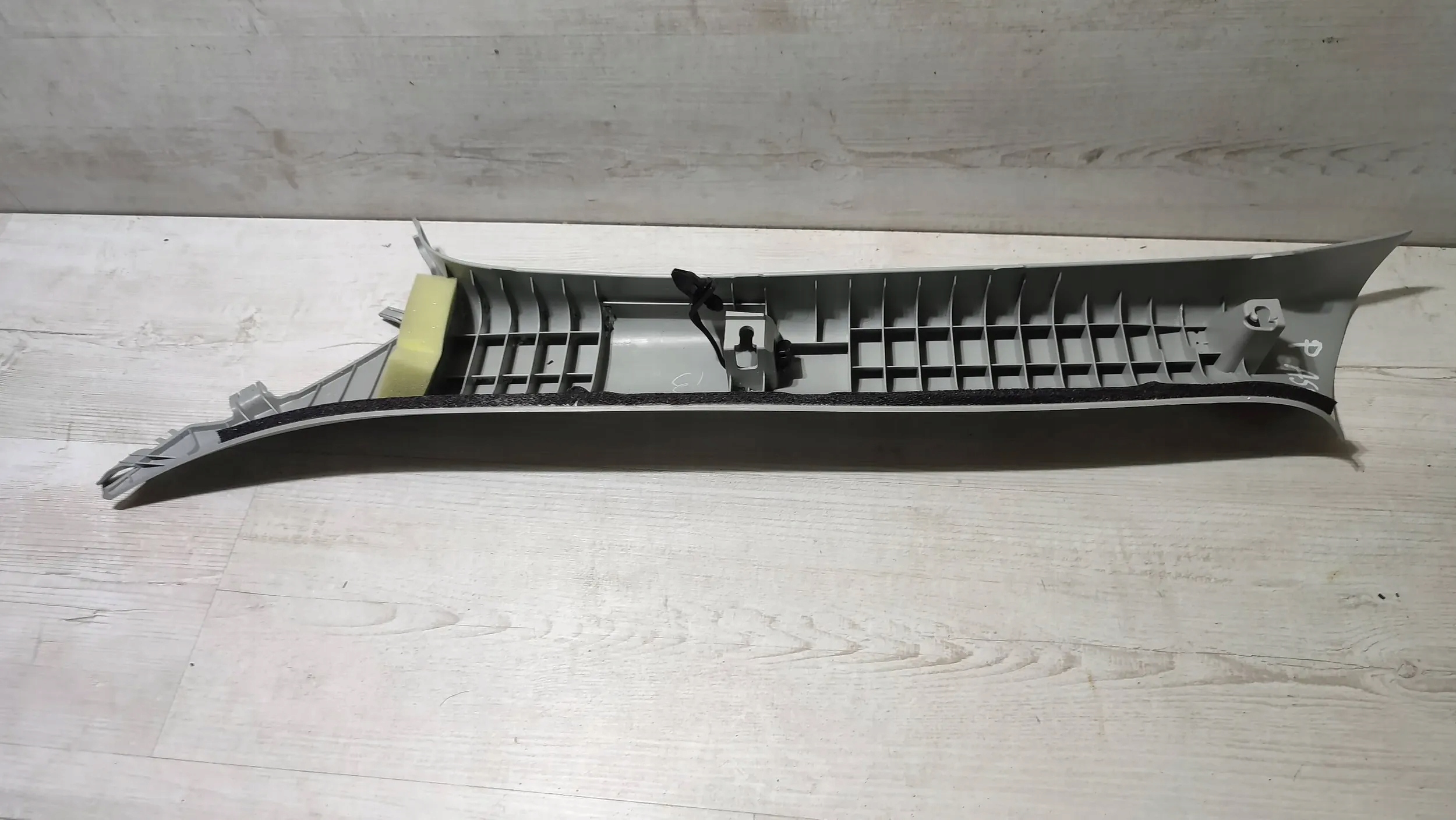 Mitsubishi ASX 18r. 1.6DiD right side side cover slupka