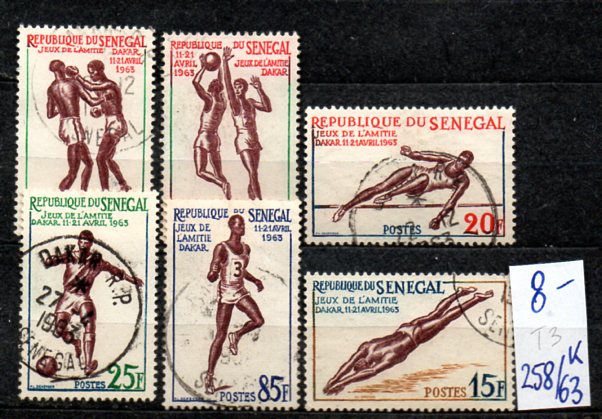 Senegal 3 T , nr 258/ 63 , komplet