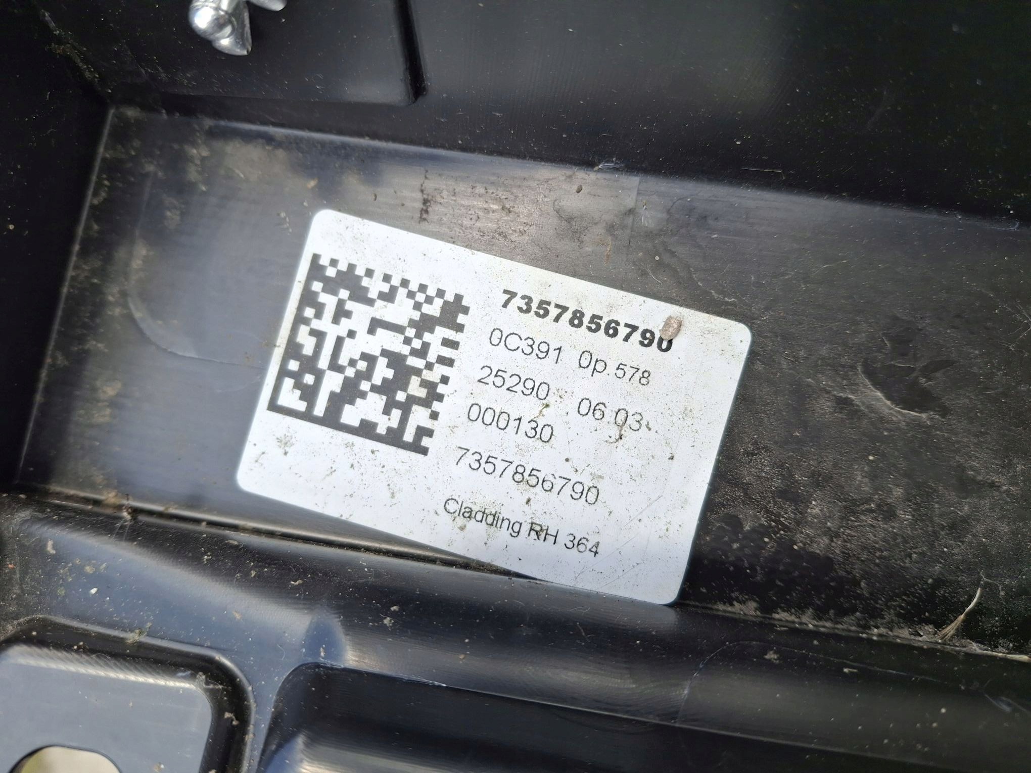 moulding threshold threshold right FIAT 600 2023R->