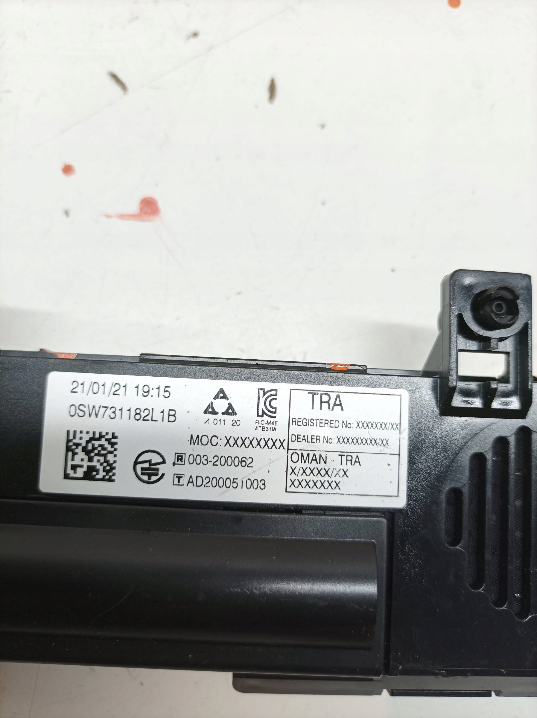 module 9839316980 Peugeot Expert III (2016- )