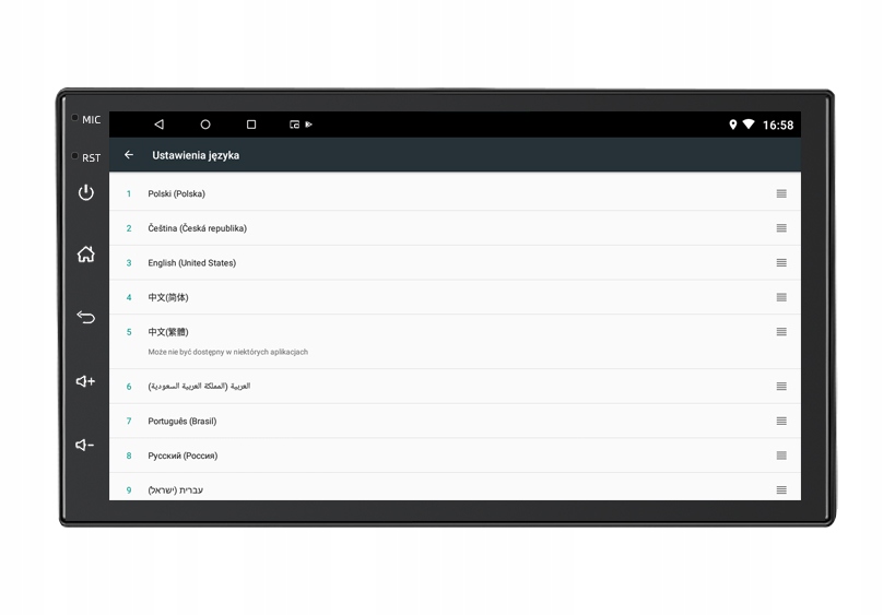 RADIO SAMOCHODOWE ANDROID 1DIN 7'' CARPLAY ANDROID AUTO DSP WIFI 2GB/64GB Rodzaje odtwarzanych nośników USB