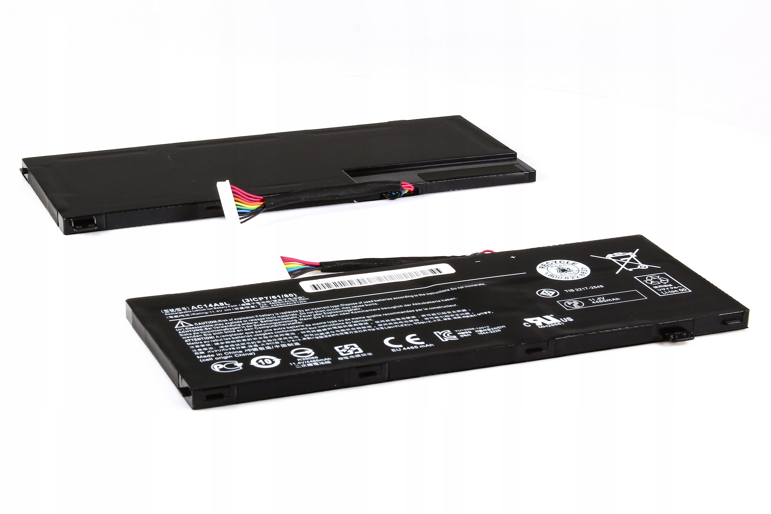 Wydajna bateria do Acer Aspire Nitro V17 VN7-791G