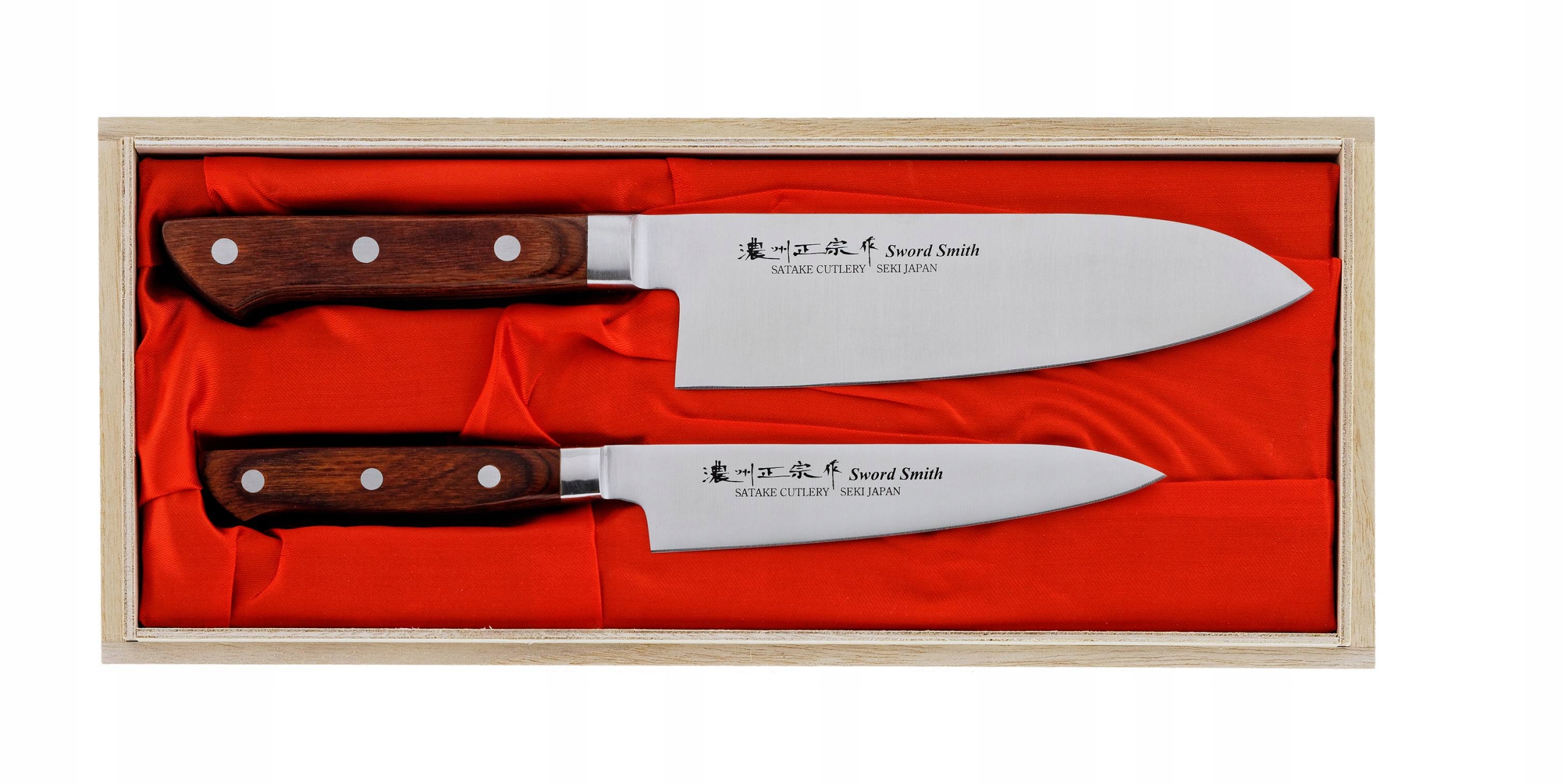 Satake Kotori Sada 2 univerzálnych nožov Santoku
