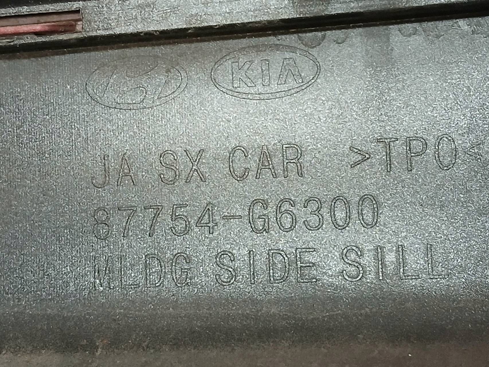 threshold moulding cap right KIA PICANTO GT 17- 87754G6300