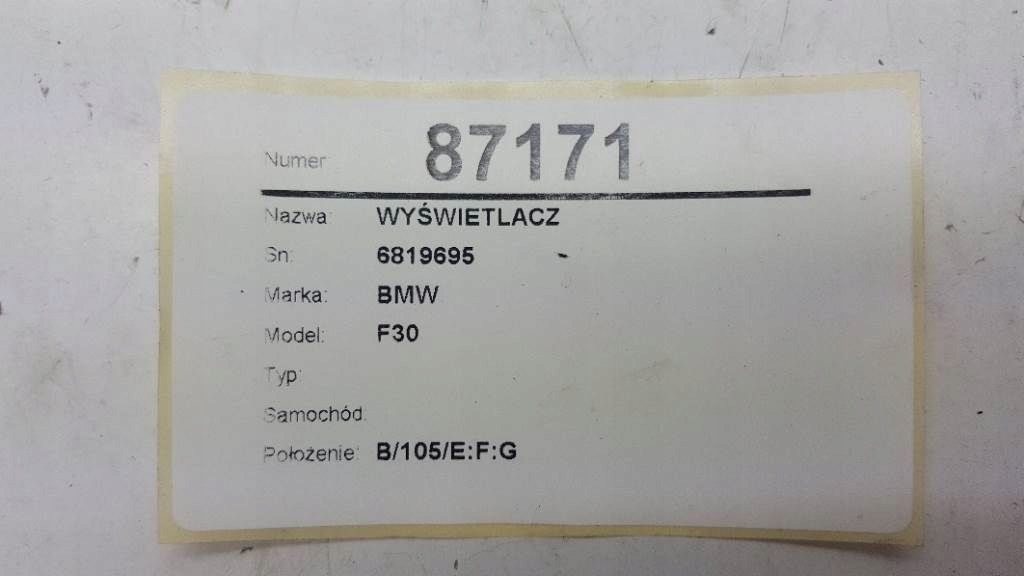 спидометр BMW OE 6819695