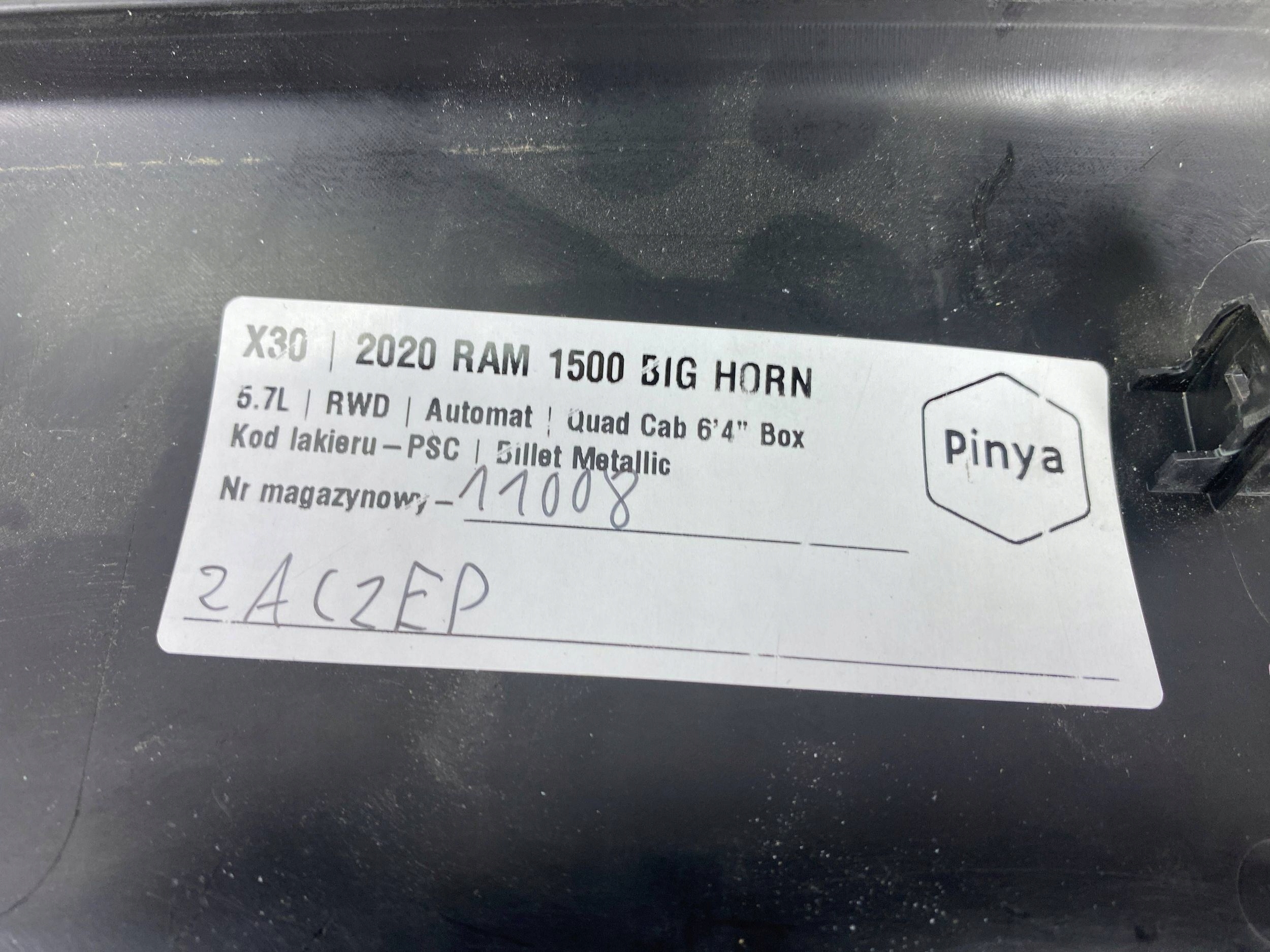 pillar side cover Dodge Ram 1500 2019+