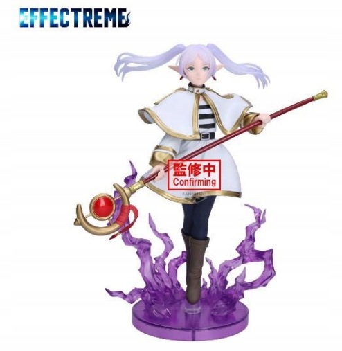 Banpresto Frieren: Beyond Journey's End (Frieren: U konce cesty) Frieren figurka Effectreme 2