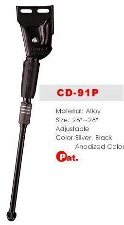 PODPÓRKA 24-28" CD-91P ALU 2 ŚRUBY CZARNA O-STAND