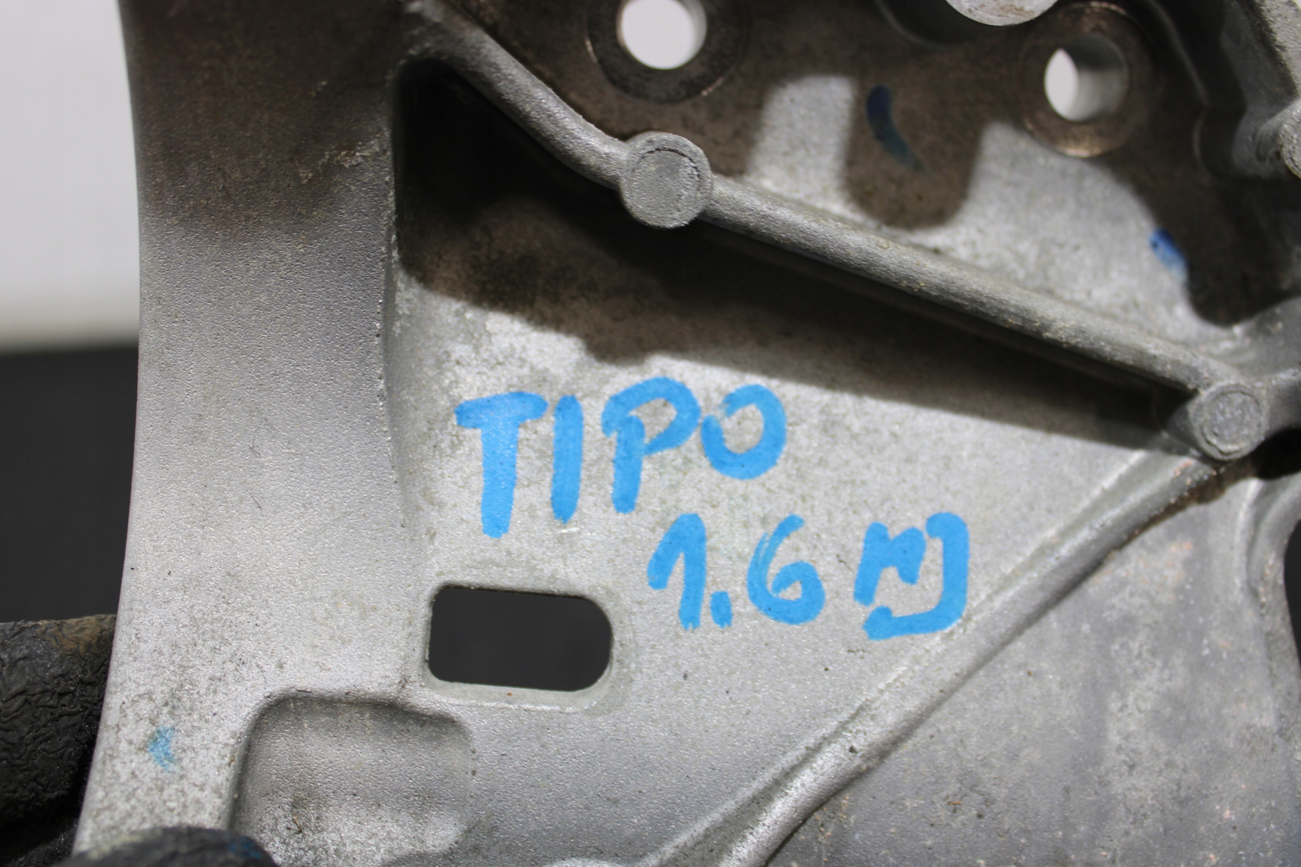 Support Support plaque Moteur FIAT TIPO 2 II 1,6MJ 55273052