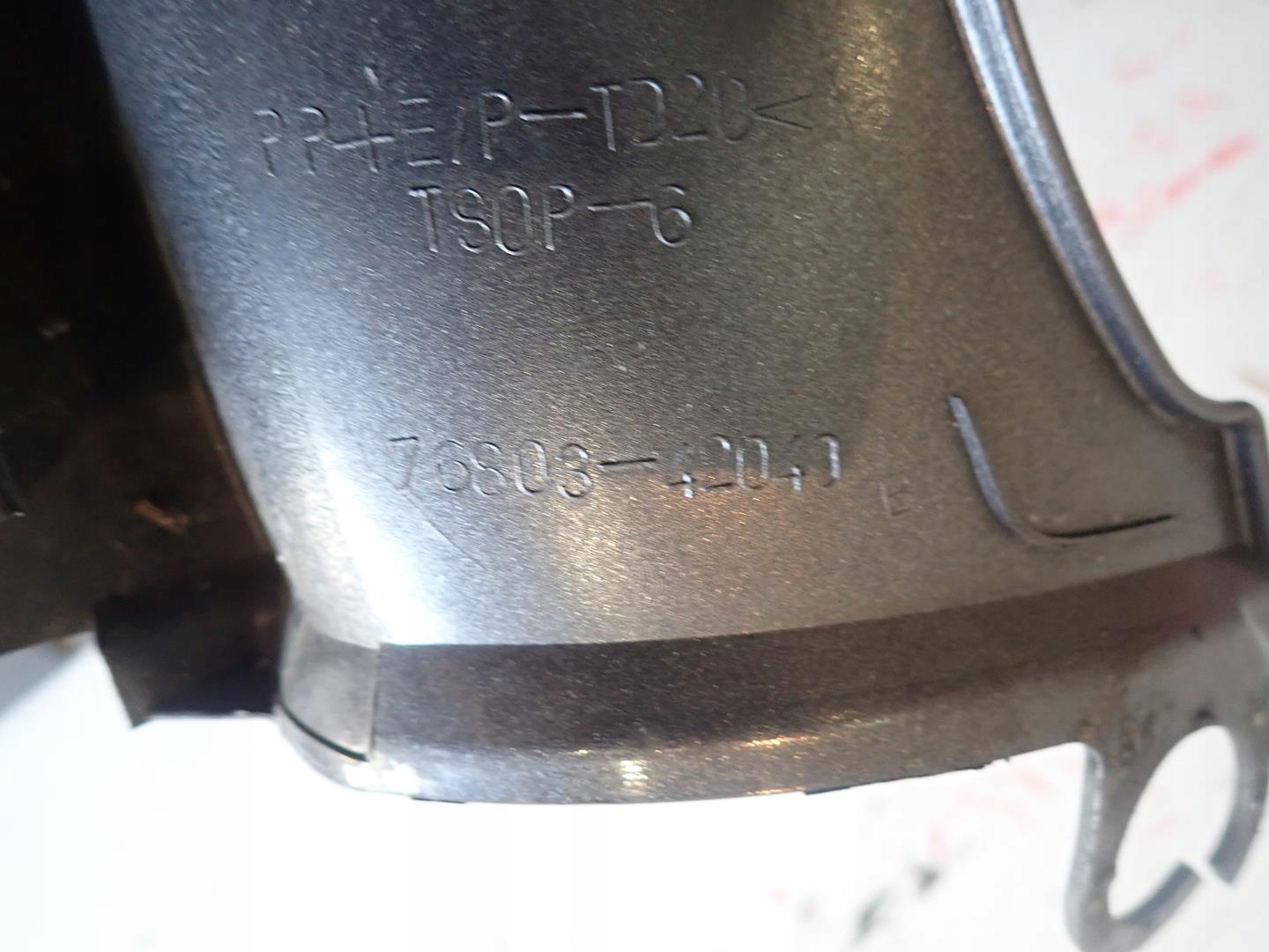 cap moulding bonnet TOYOTA RAV4 II 2006-2012