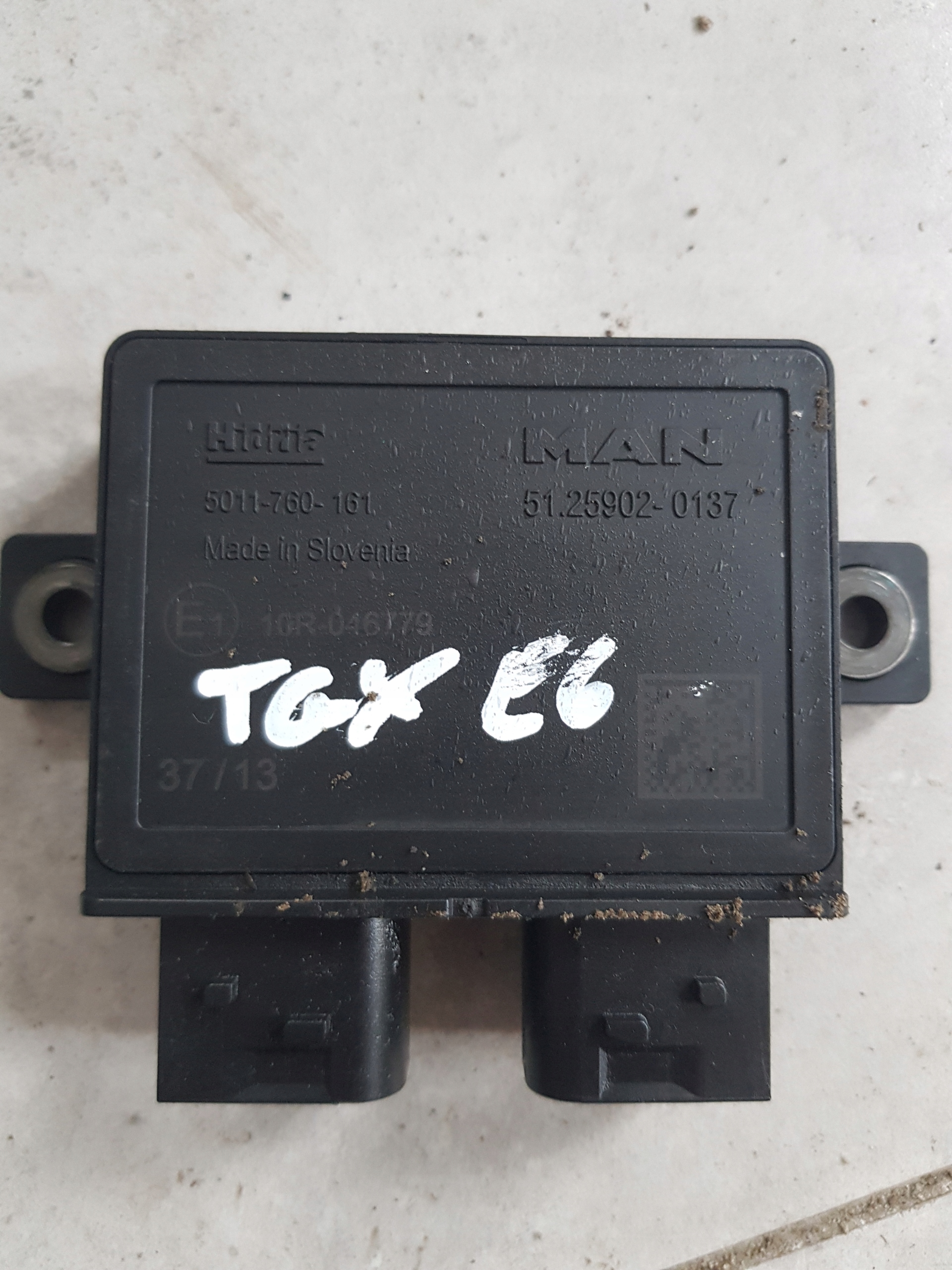 51259020137 - MAN TG TGS E6 контролер релейний модуль свічки запалювання