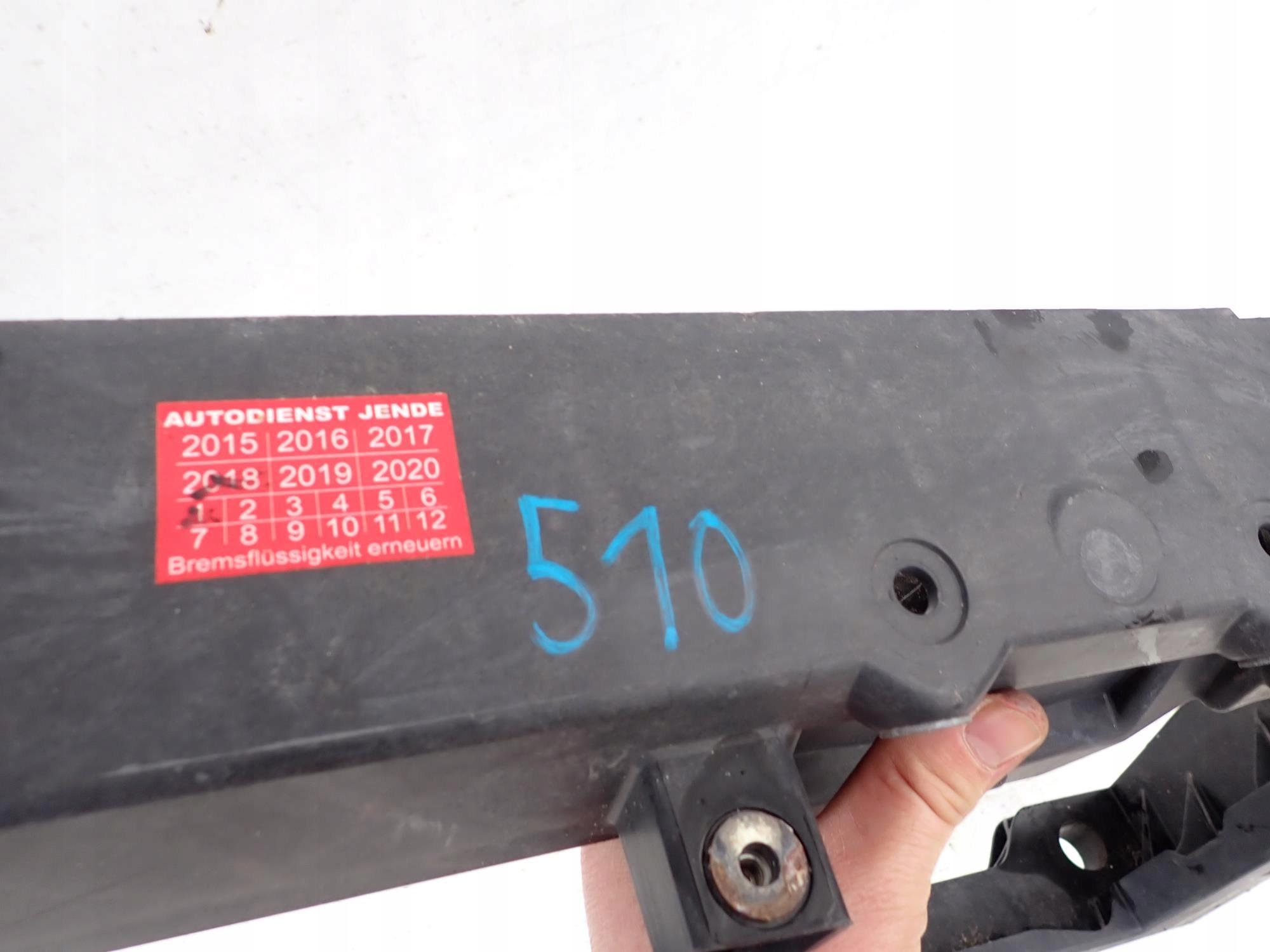 MITSUBISHI COLT VI 6 LIFT 08-12 support panel for radiators