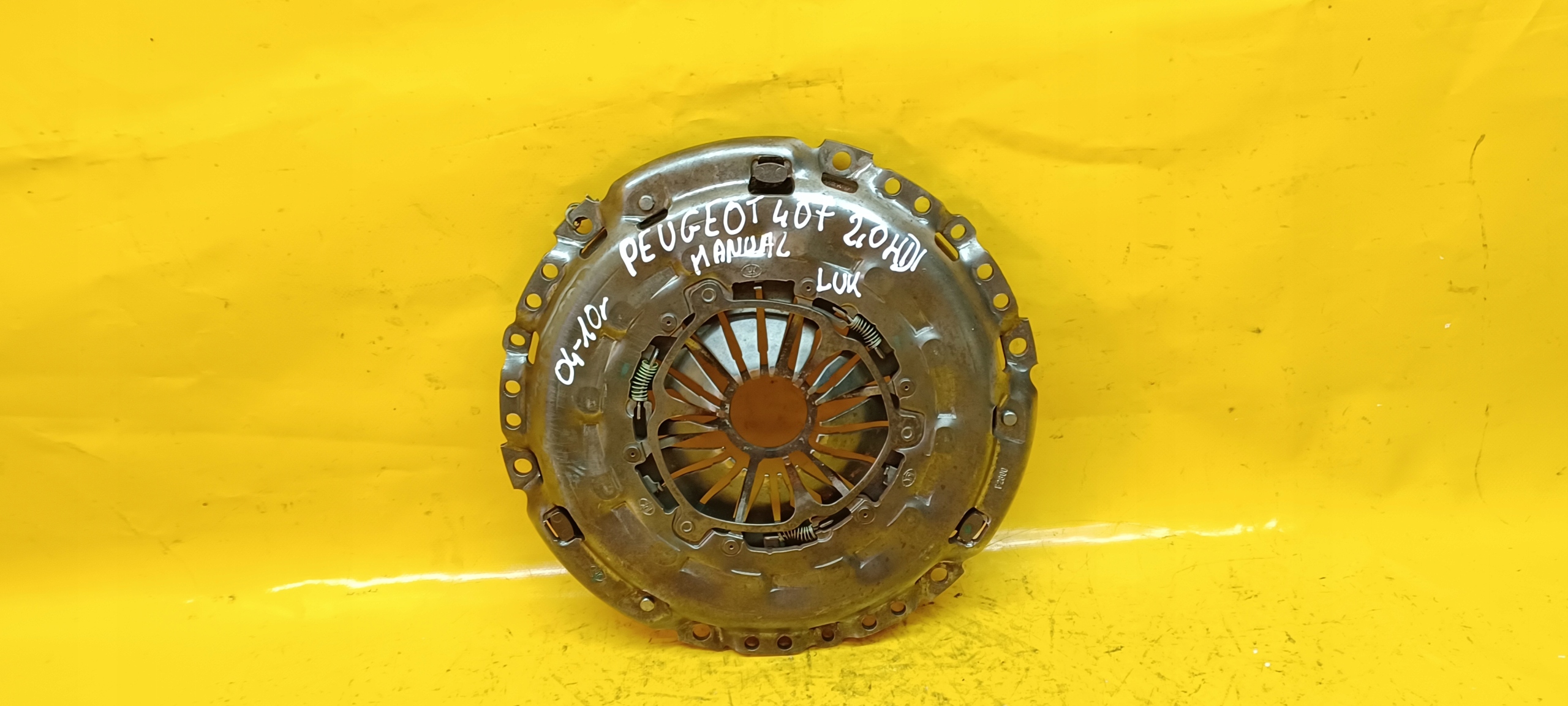 Зажим сцепления PEUGEOT 407 2,0 HDI 04-10R MANUAL