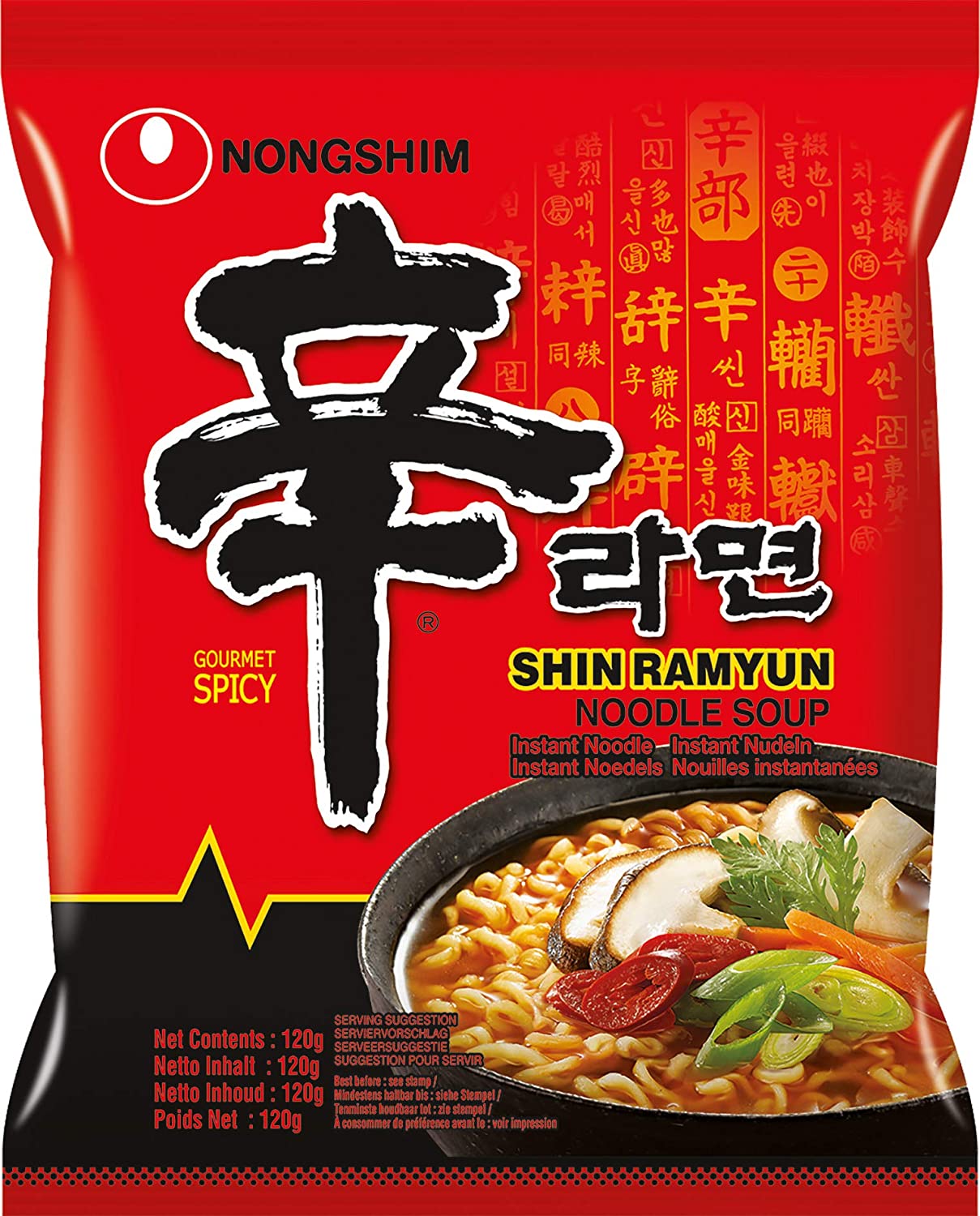 Nongshim Shin Ramyun Zupa koreańska instant 5x120g