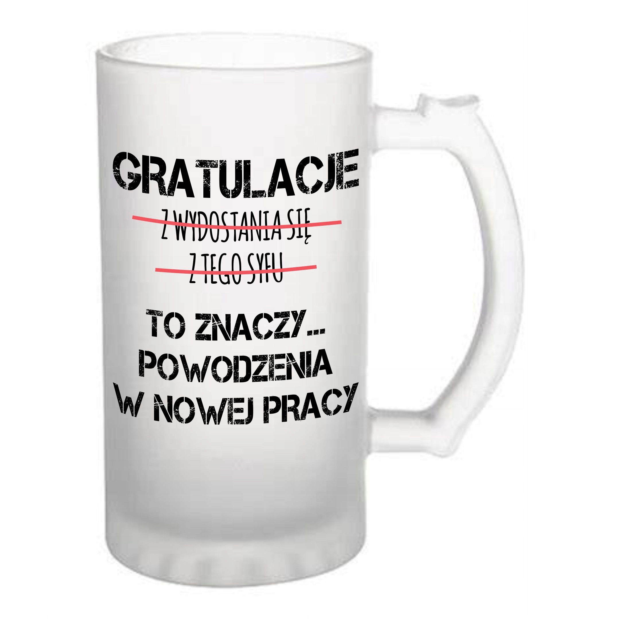 

Kufel na pożegnanie kolegi z pracy