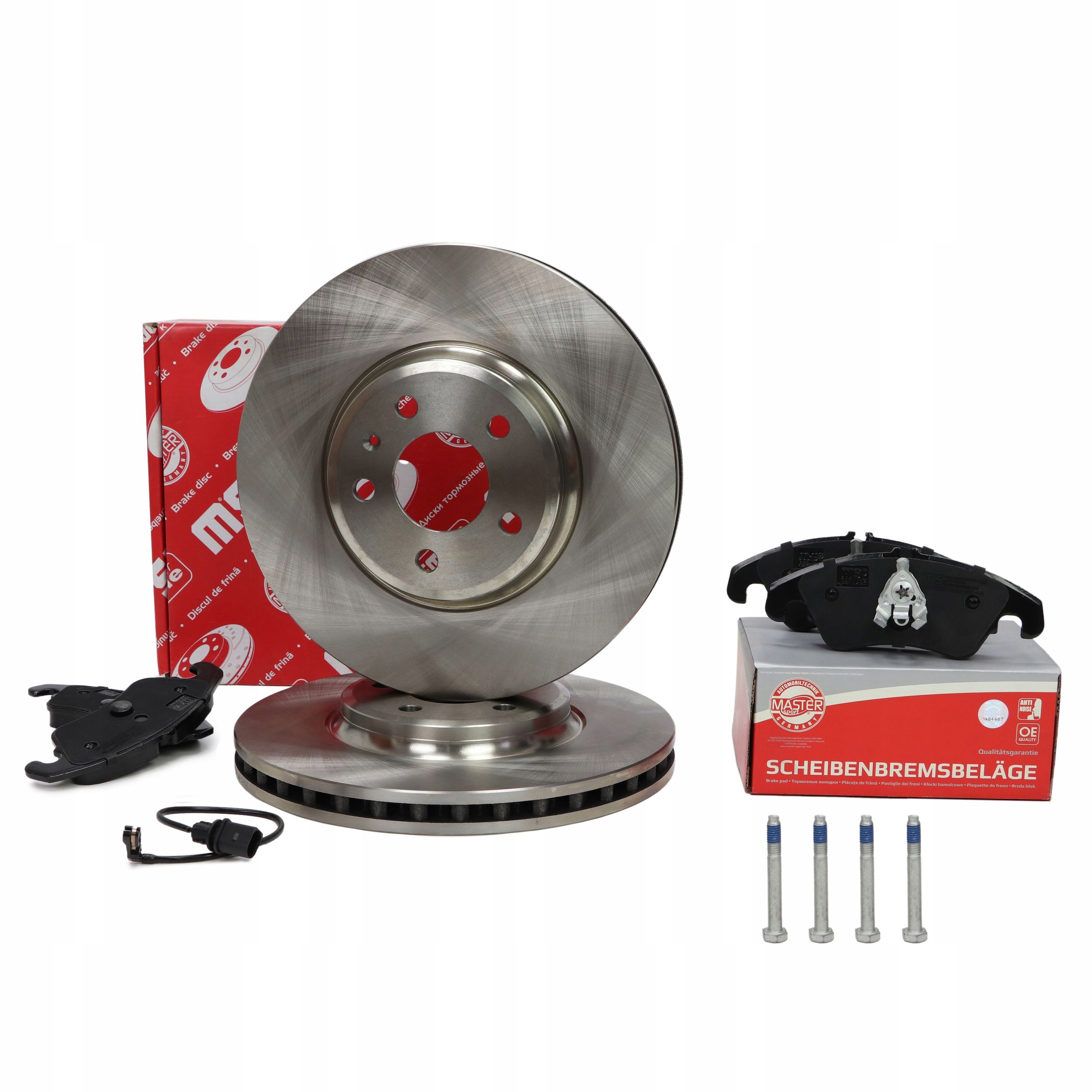 Диски колодки передние AUDI A4 B8, A5