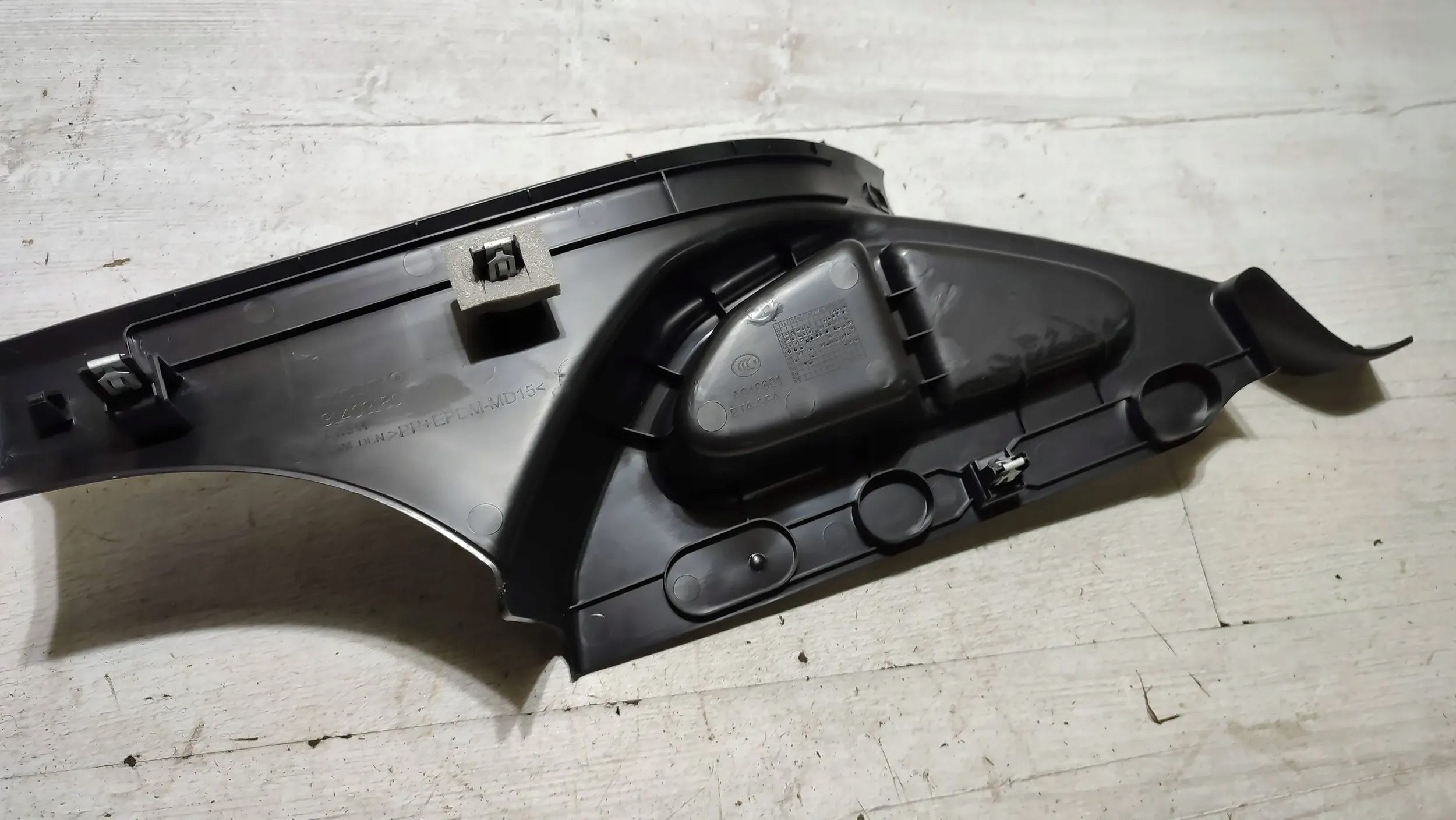 Volvo V40 II 2018r left side moulding threshold rear