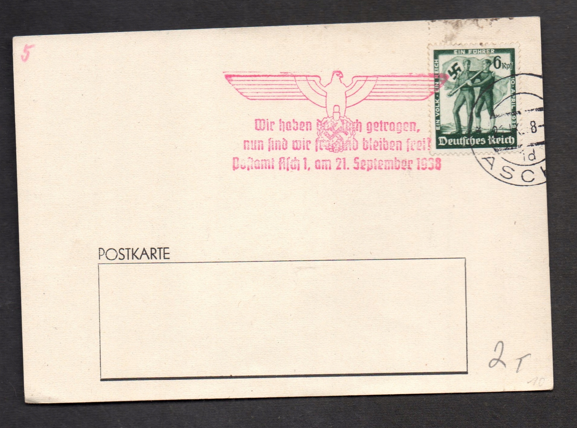 Германский Рейх-интересный старый груз