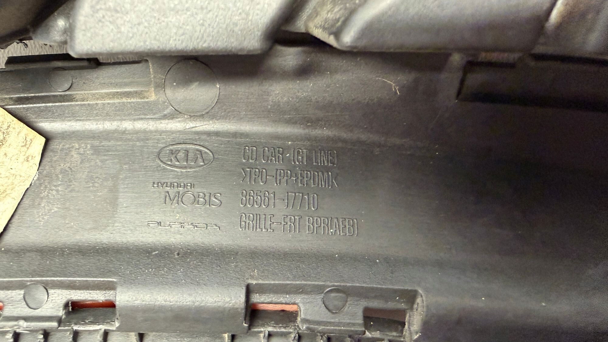 KIA CEED III GT grid grille of a bumper front grill 17-21