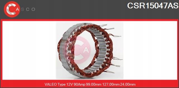 КАСКО ГЕНЕРАТОР CSR15047AS