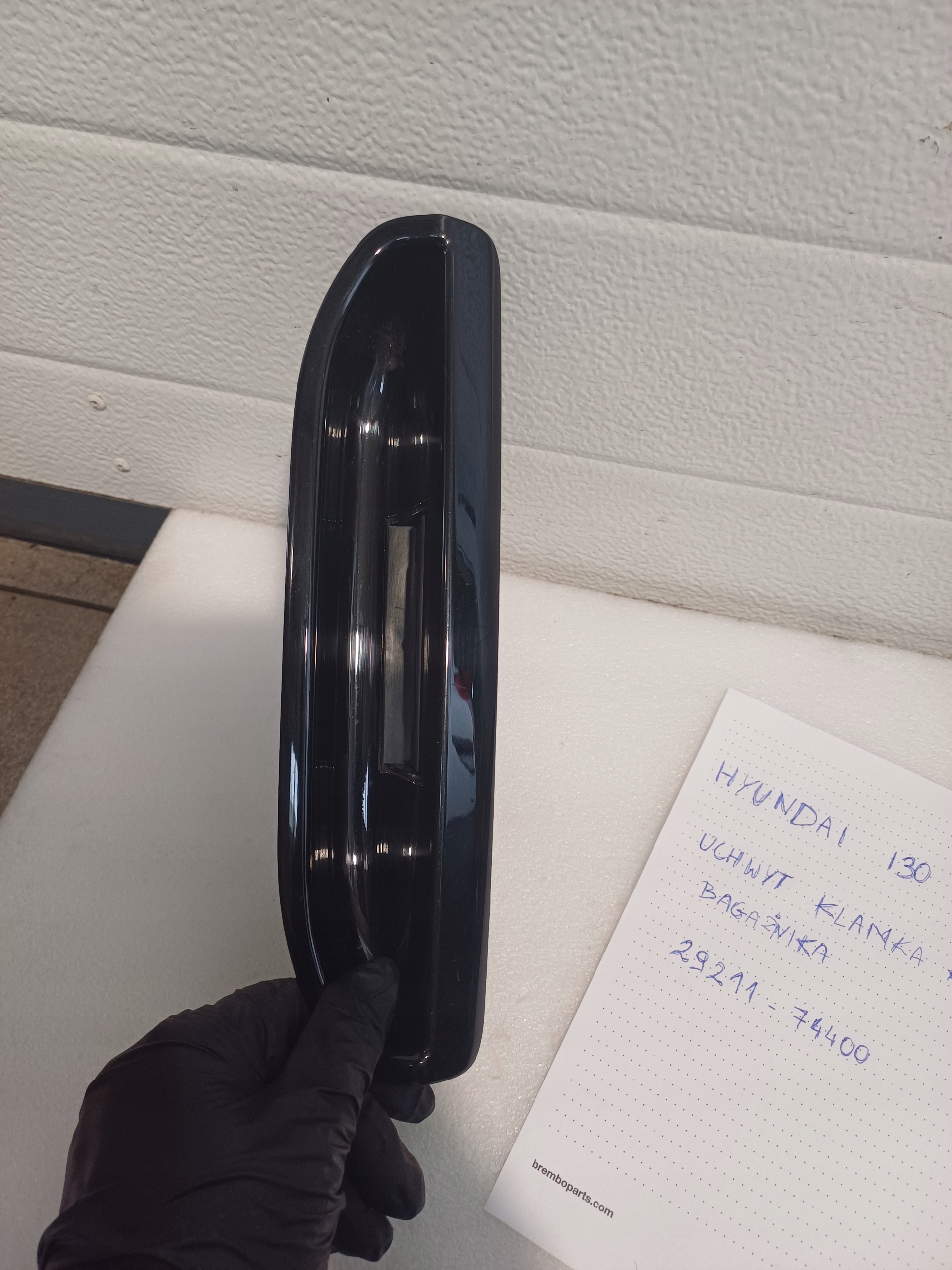 handle bonnet boot HYUNDAI and 30 III 29211-74400